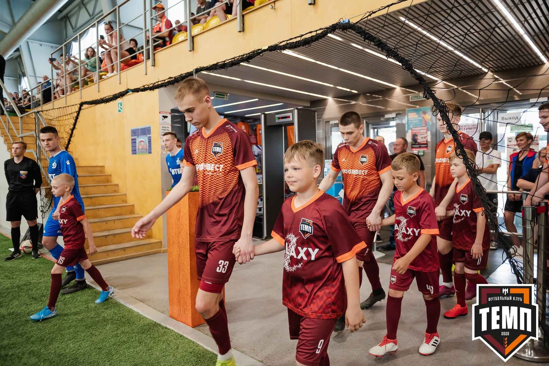 «Темп» 8:1 «Динамо-Барнаул-М». III дивизион. 03.06.2023 — кадр 60