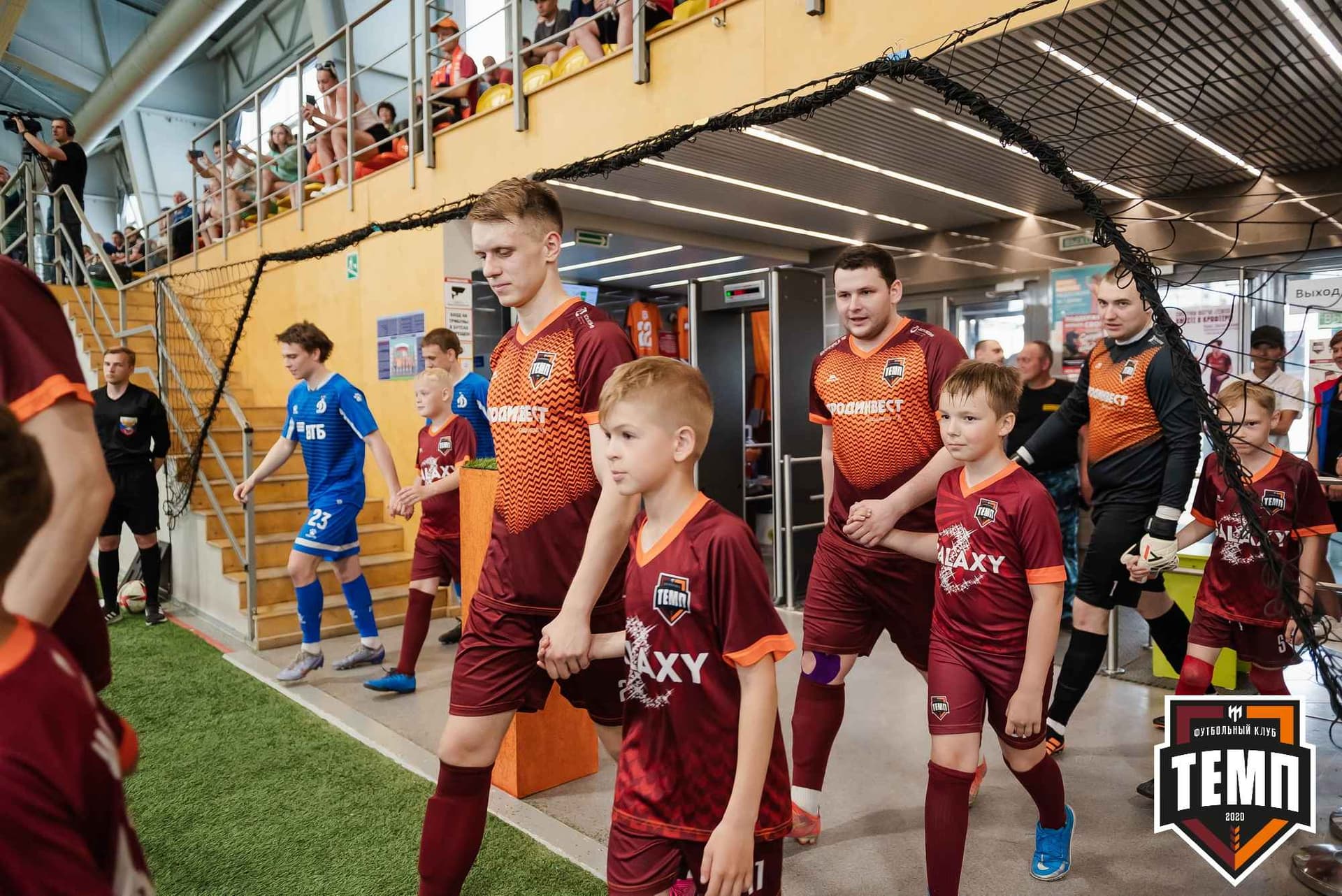 «Темп» 8:1 «Динамо-Барнаул-М». III дивизион. 03.06.2023 — кадр 63