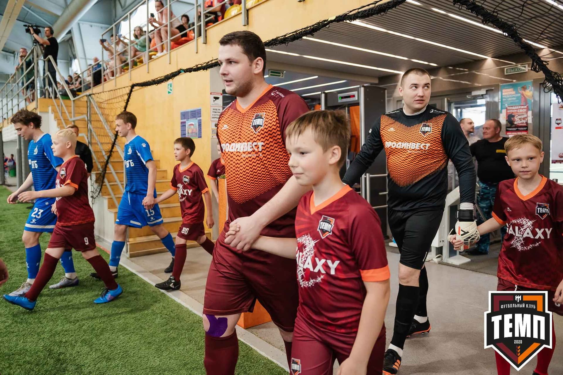 «Темп» 8:1 «Динамо-Барнаул-М». III дивизион. 03.06.2023 — кадр 64