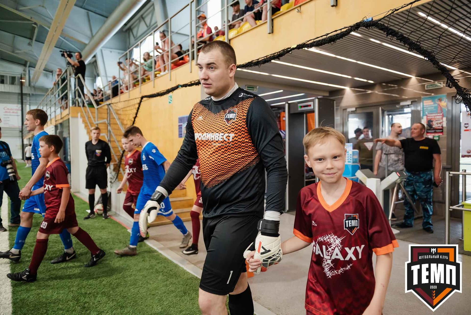 «Темп» 8:1 «Динамо-Барнаул-М». III дивизион. 03.06.2023 — кадр 65