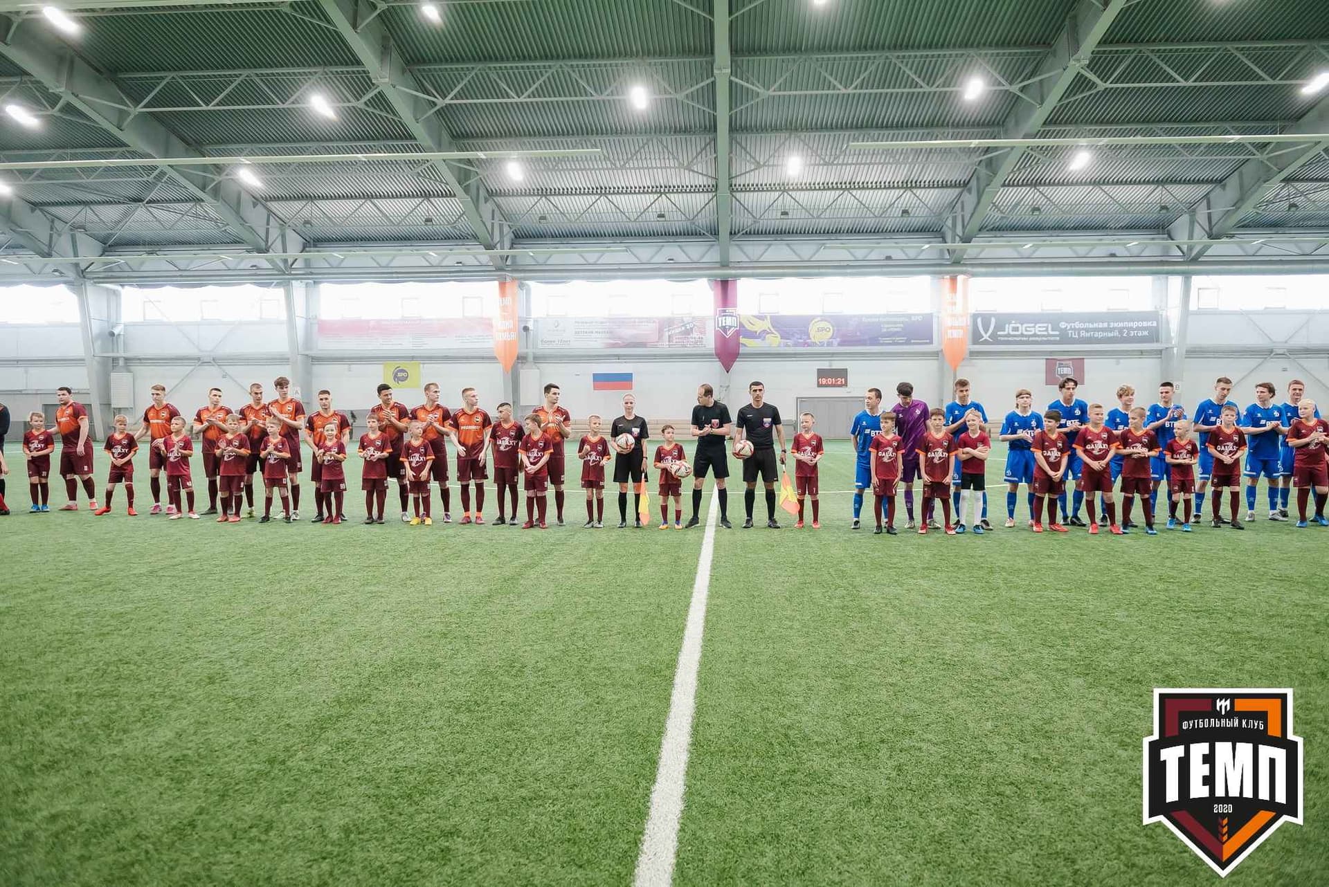 «Темп» 8:1 «Динамо-Барнаул-М». III дивизион. 03.06.2023 — кадр 67