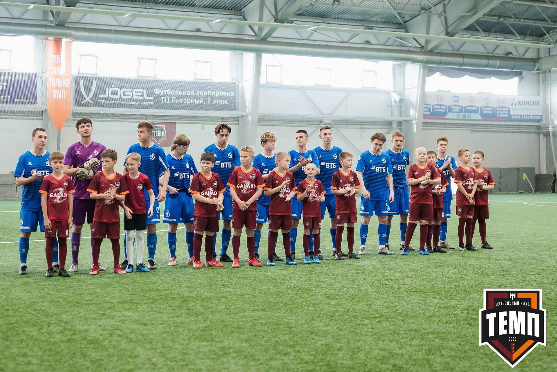 «Темп» 8:1 «Динамо-Барнаул-М». III дивизион. 03.06.2023 — кадр 68