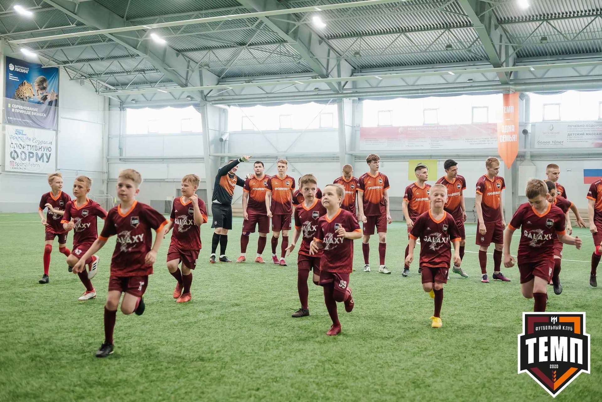 «Темп» 8:1 «Динамо-Барнаул-М». III дивизион. 03.06.2023 — кадр 69