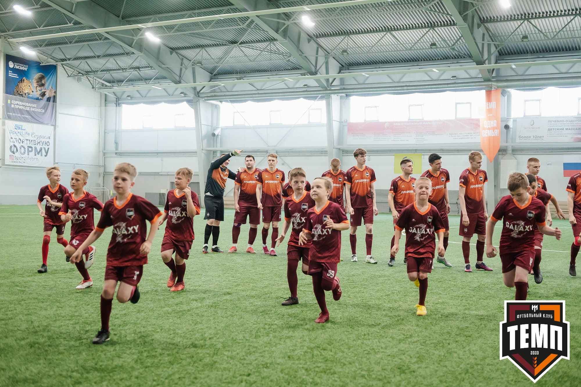 «Темп» 8:1 «Динамо-Барнаул-М». III дивизион. 03.06.2023 — кадр 69