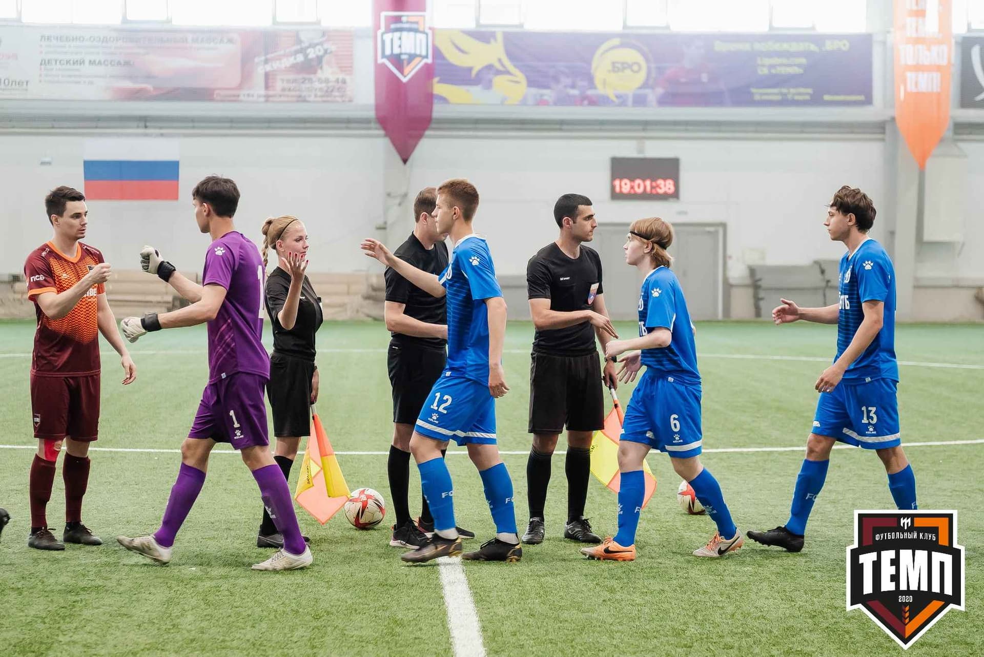 «Темп» 8:1 «Динамо-Барнаул-М». III дивизион. 03.06.2023 — кадр 70