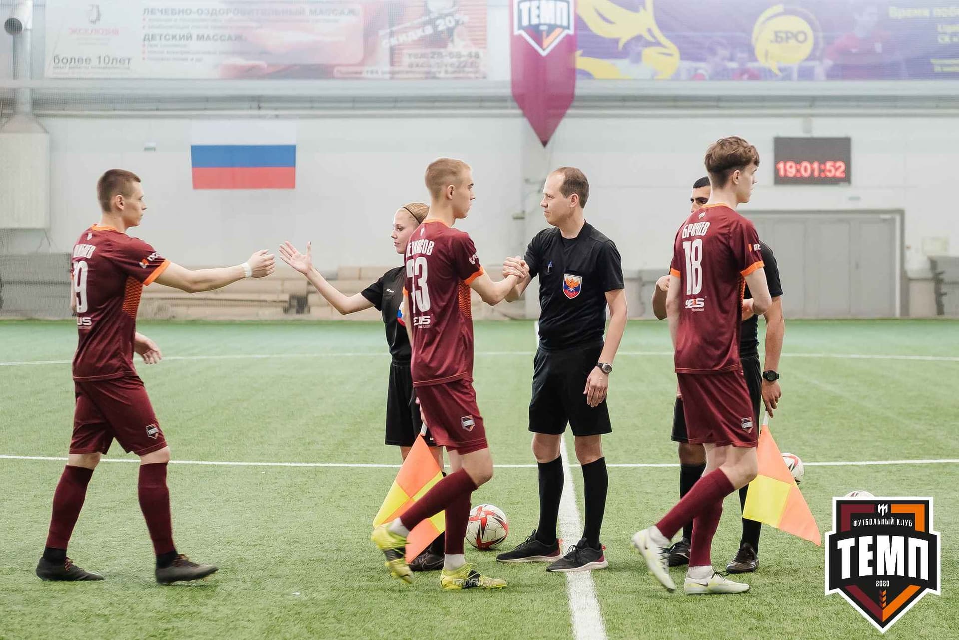 «Темп» 8:1 «Динамо-Барнаул-М». III дивизион. 03.06.2023 — кадр 75