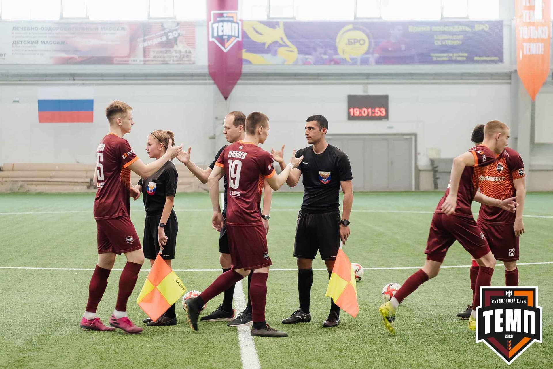«Темп» 8:1 «Динамо-Барнаул-М». III дивизион. 03.06.2023 — кадр 76