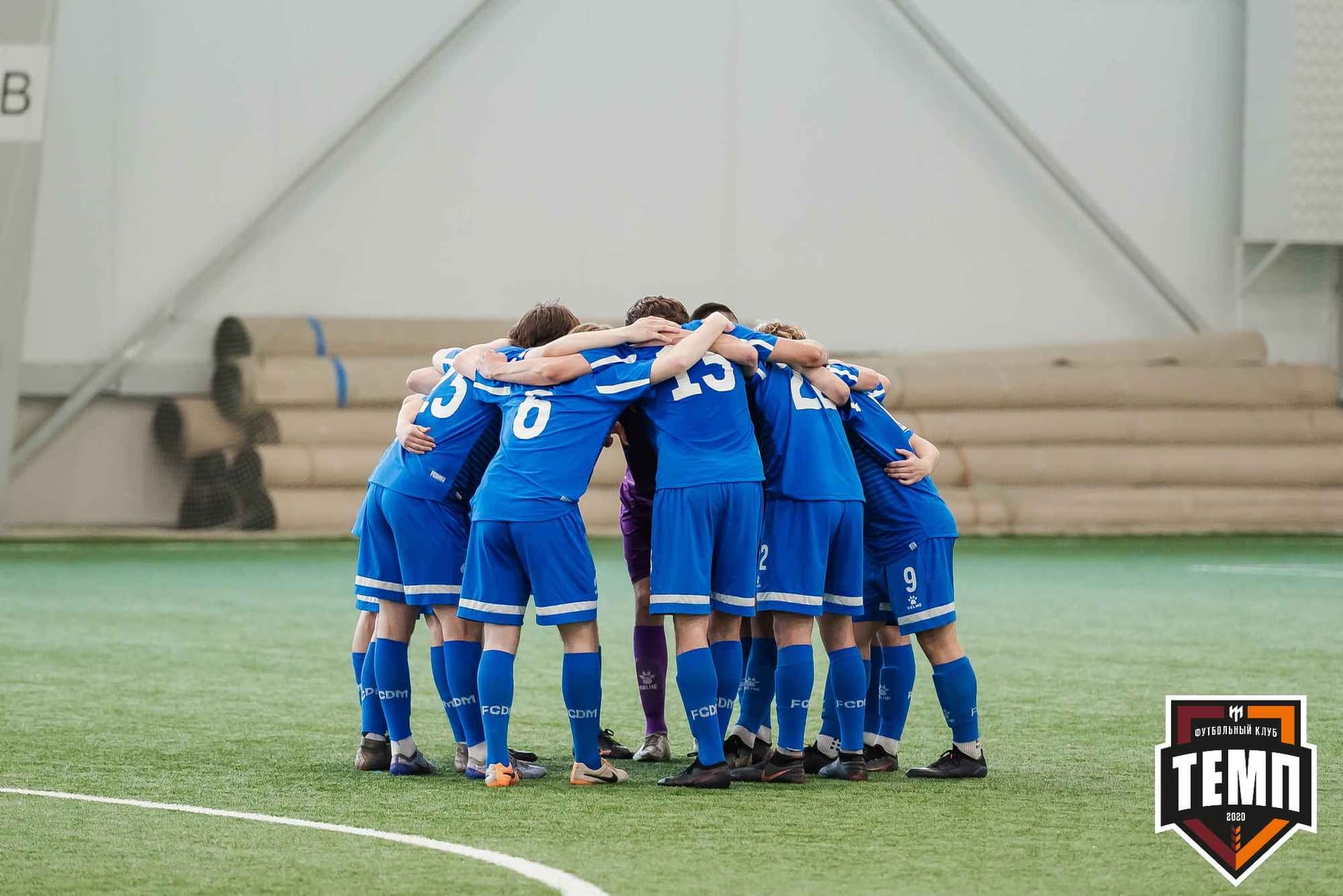 «Темп» 8:1 «Динамо-Барнаул-М». III дивизион. 03.06.2023 — кадр 78