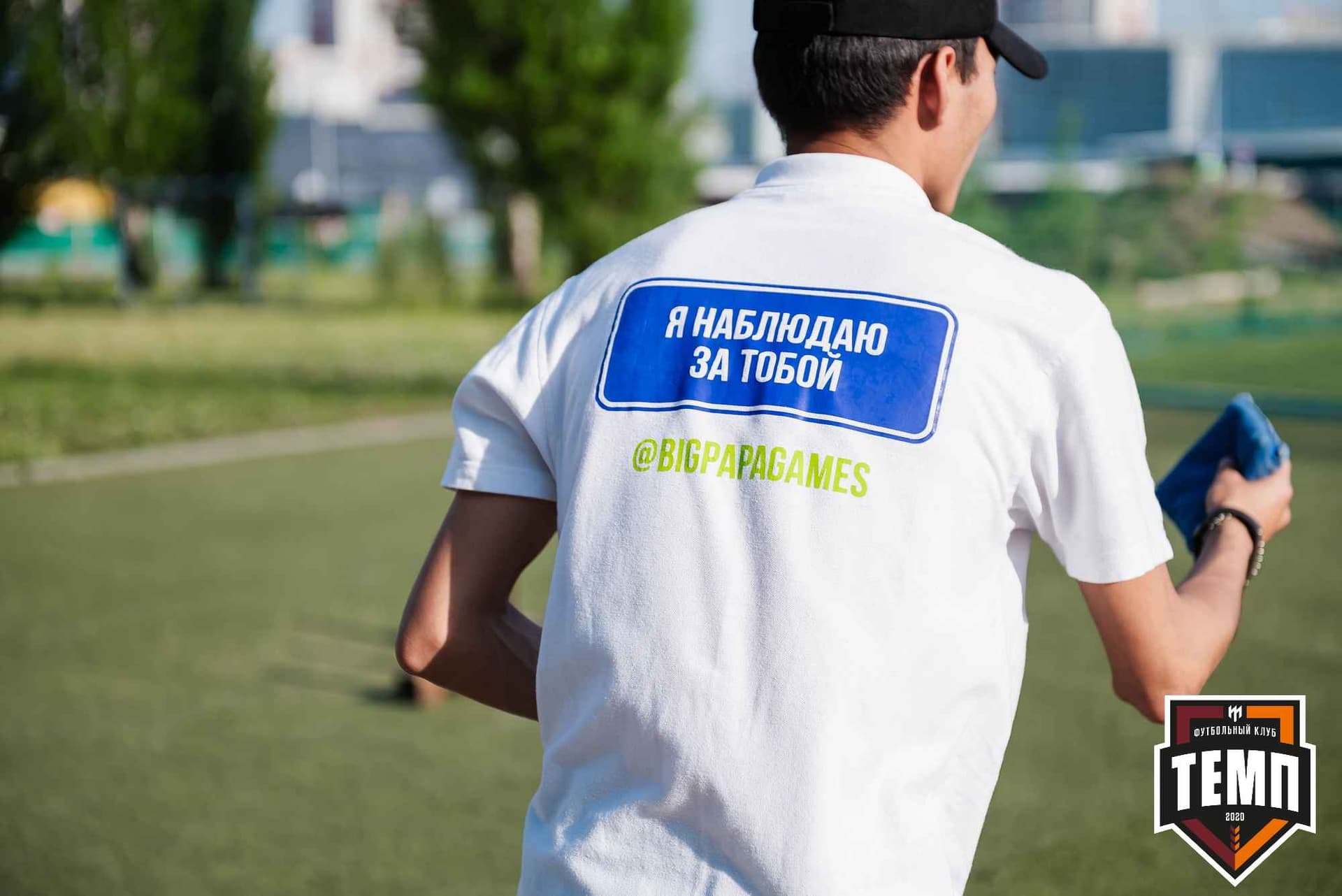 «Темп» 8:1 «Динамо-Барнаул-М». III дивизион. 03.06.2023 — кадр 8