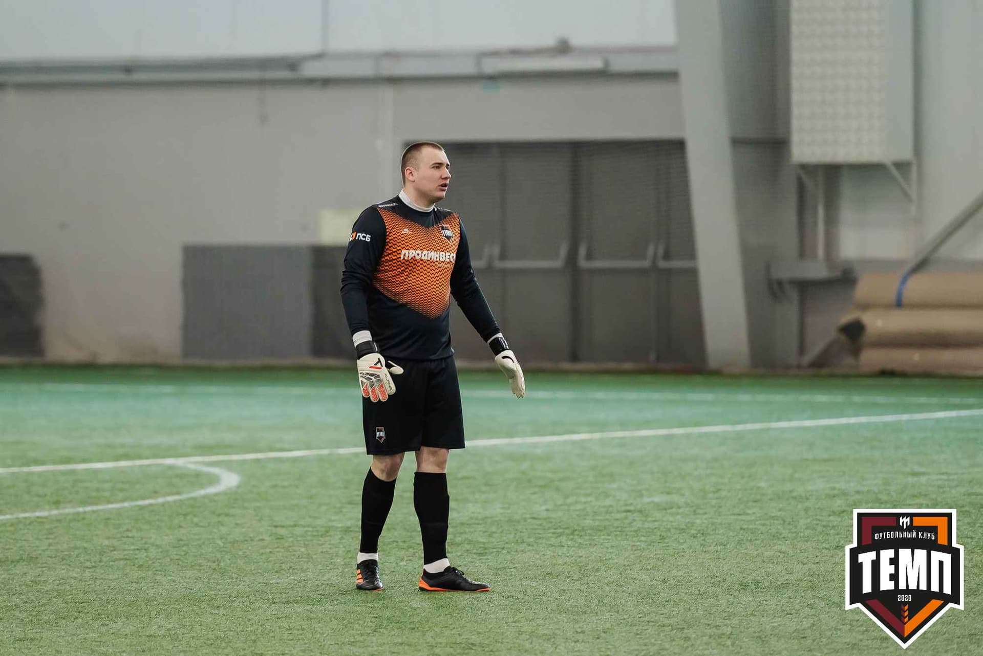 «Темп» 8:1 «Динамо-Барнаул-М». III дивизион. 03.06.2023 — кадр 81