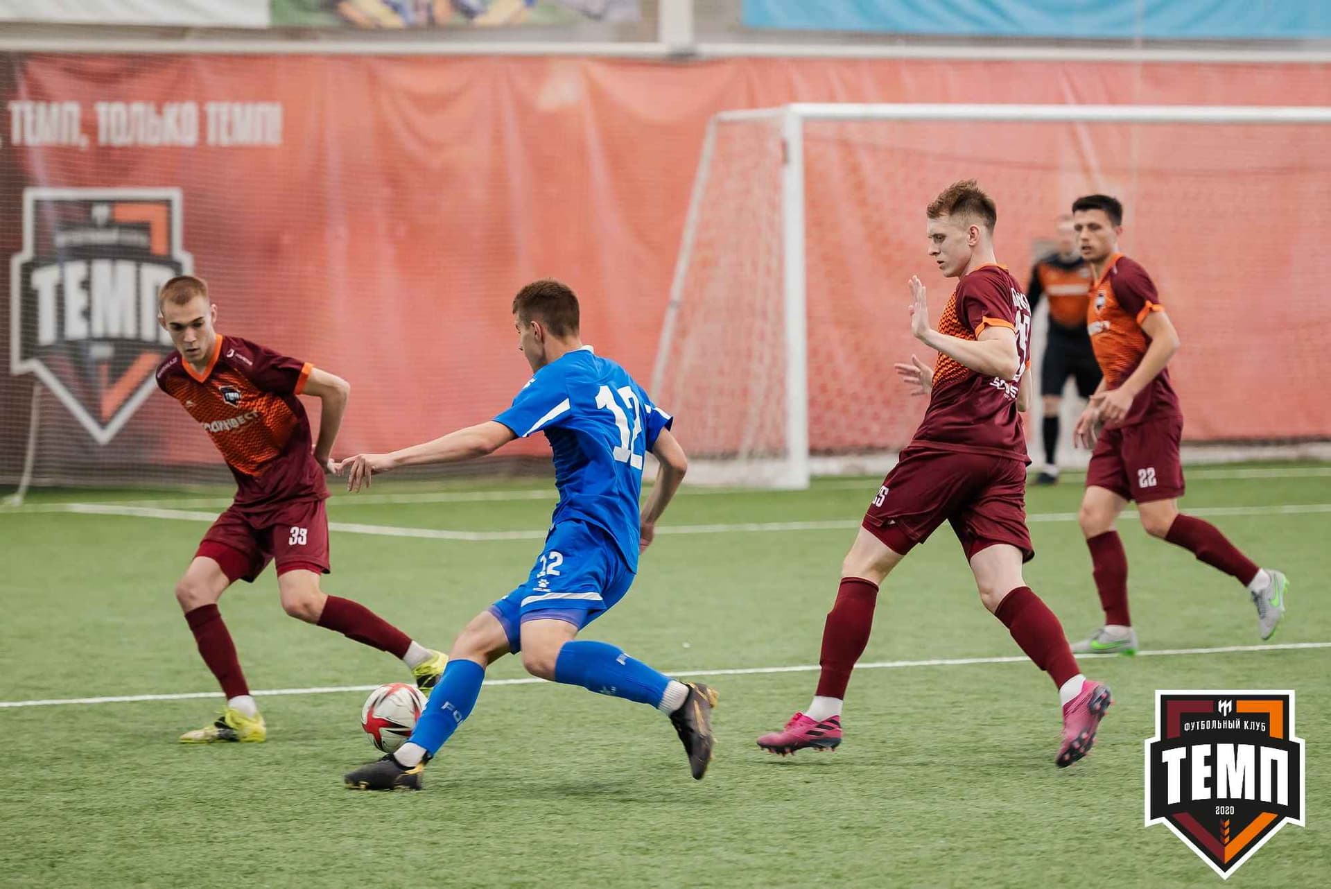 «Темп» 8:1 «Динамо-Барнаул-М». III дивизион. 03.06.2023 — кадр 88