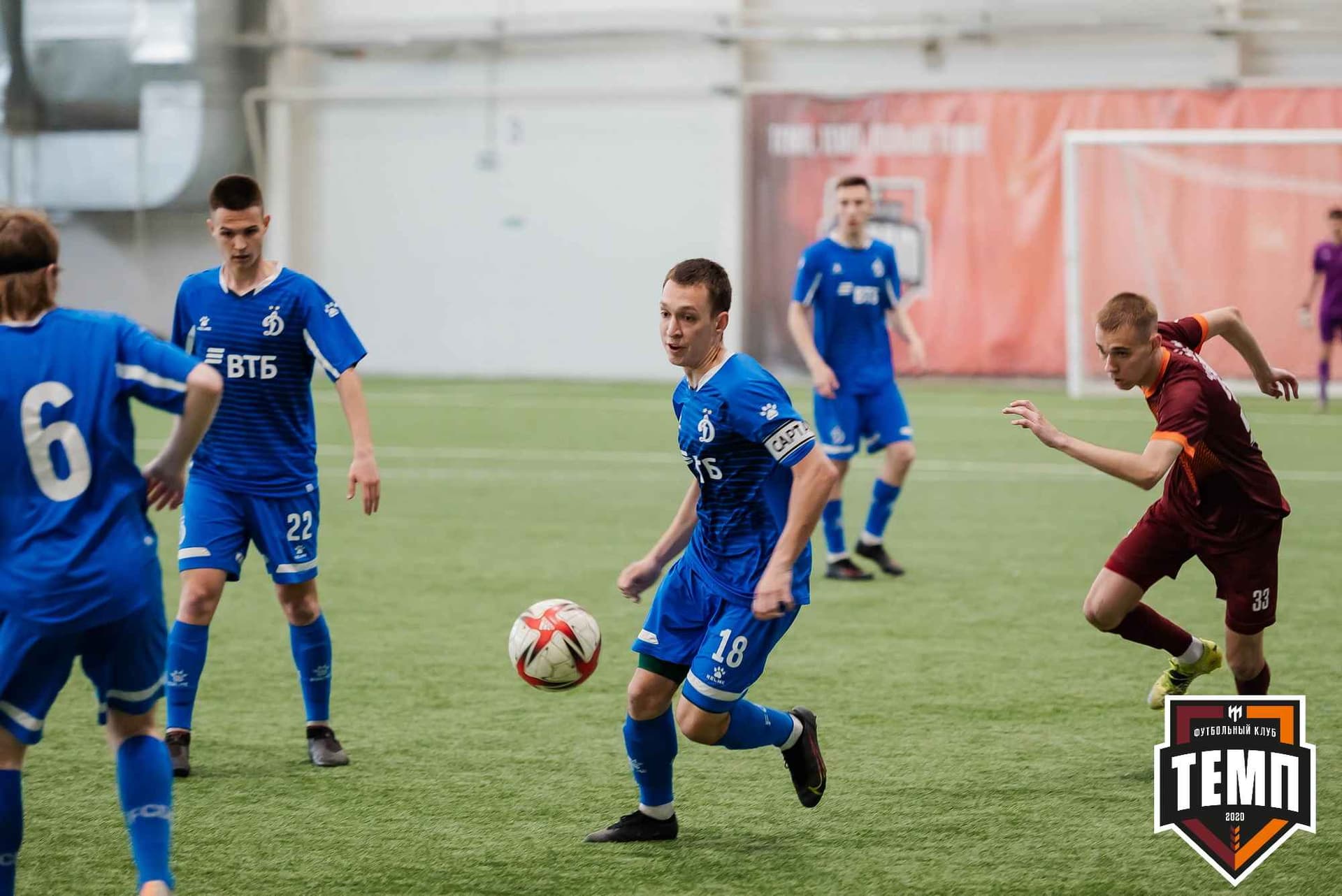 «Темп» 8:1 «Динамо-Барнаул-М». III дивизион. 03.06.2023 — кадр 91