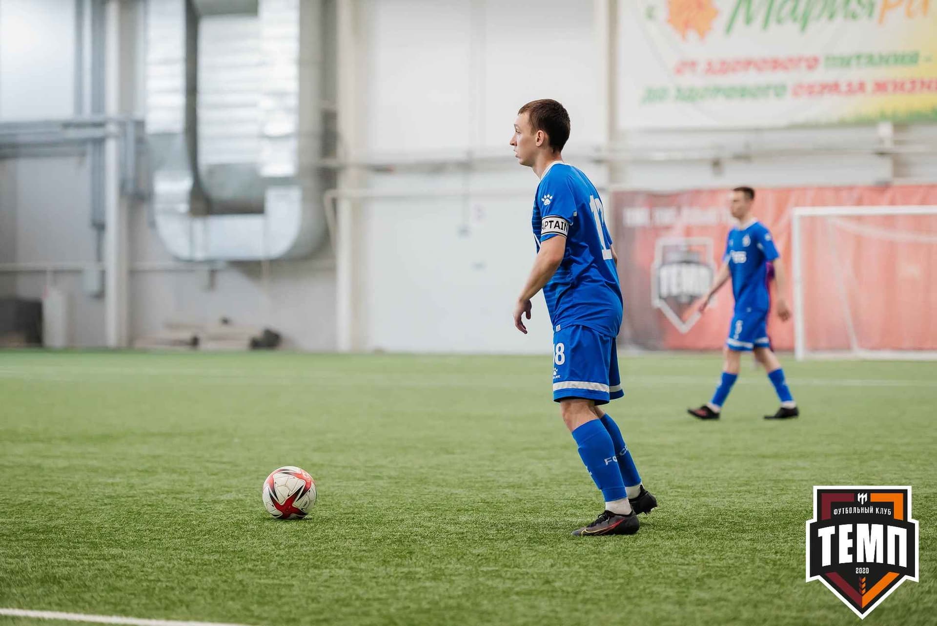 «Темп» 8:1 «Динамо-Барнаул-М». III дивизион. 03.06.2023 — кадр 96