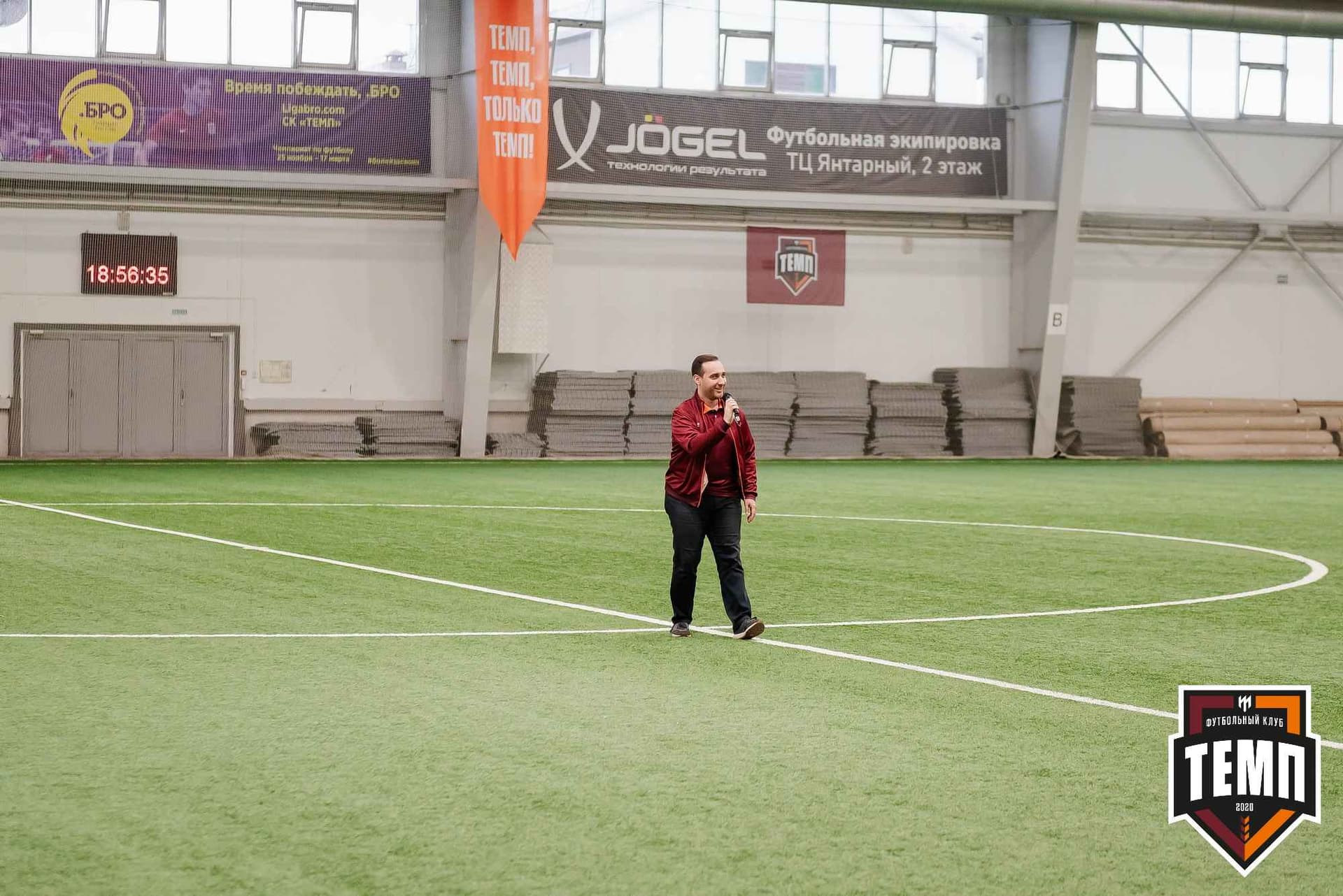 «Темп» 2:3 «Бурятия». III дивизион. 30.06.2023 — кадр 64