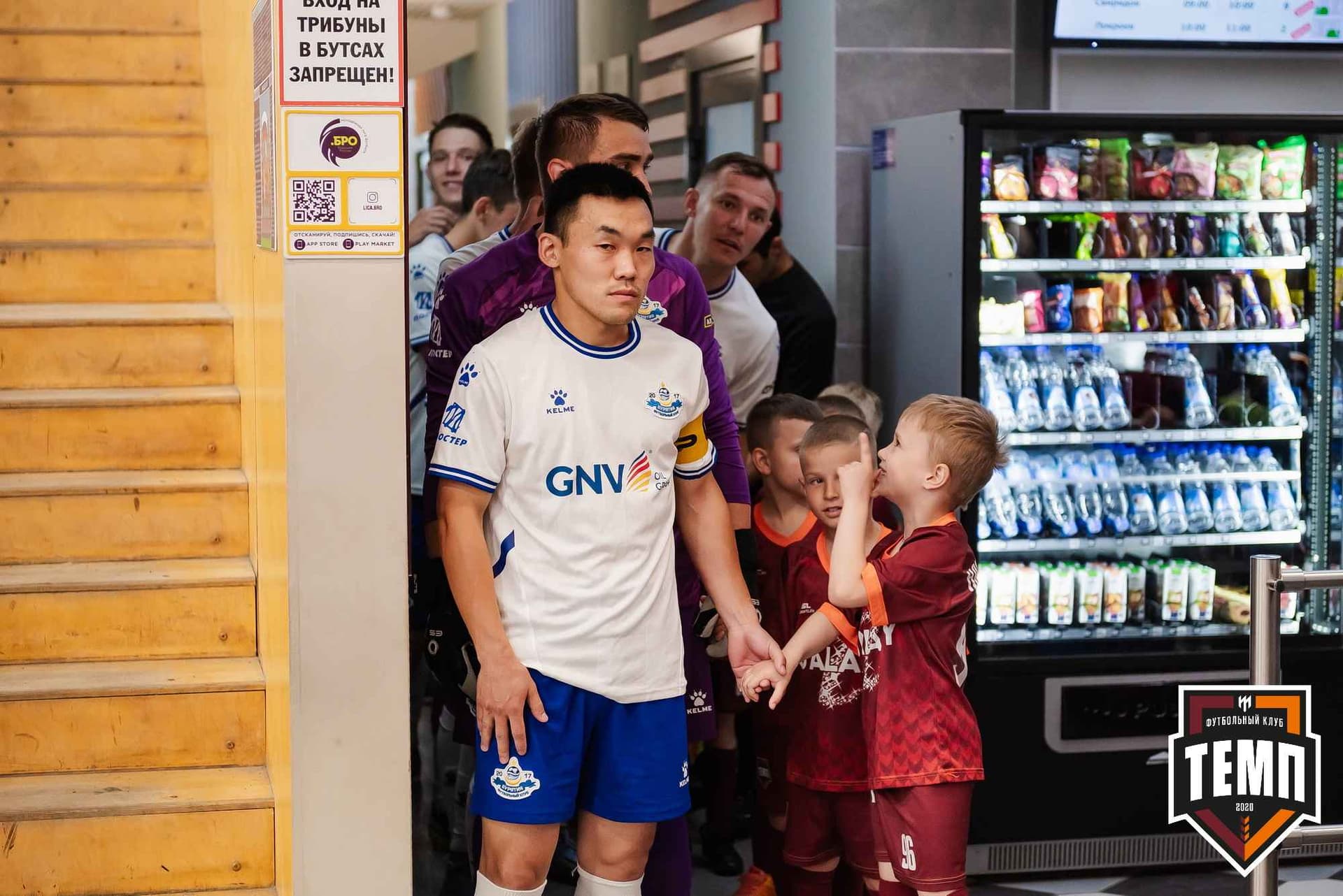 «Темп» 2:3 «Бурятия». III дивизион. 30.06.2023 — кадр 83