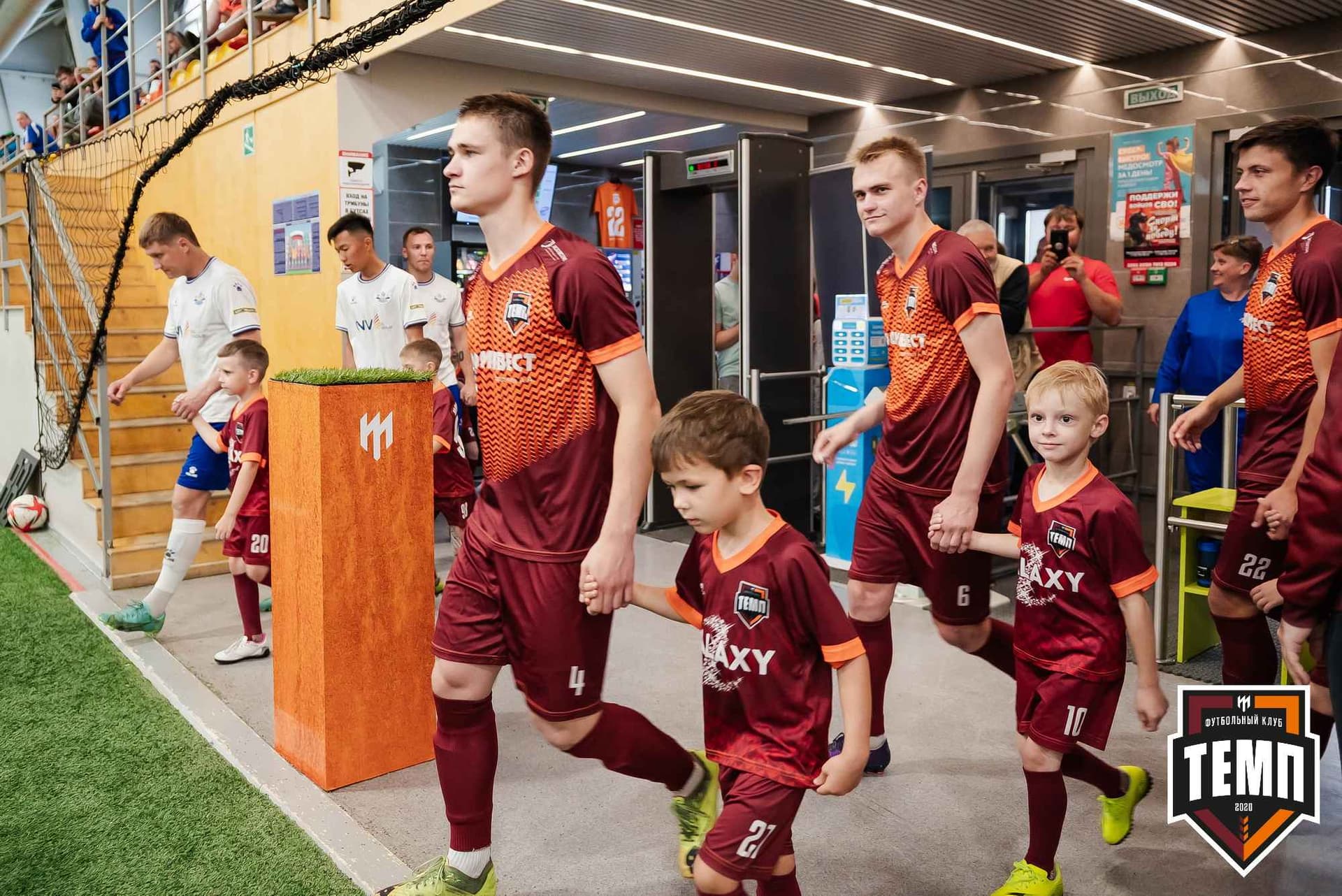 «Темп» 2:3 «Бурятия». III дивизион. 30.06.2023 — кадр 87