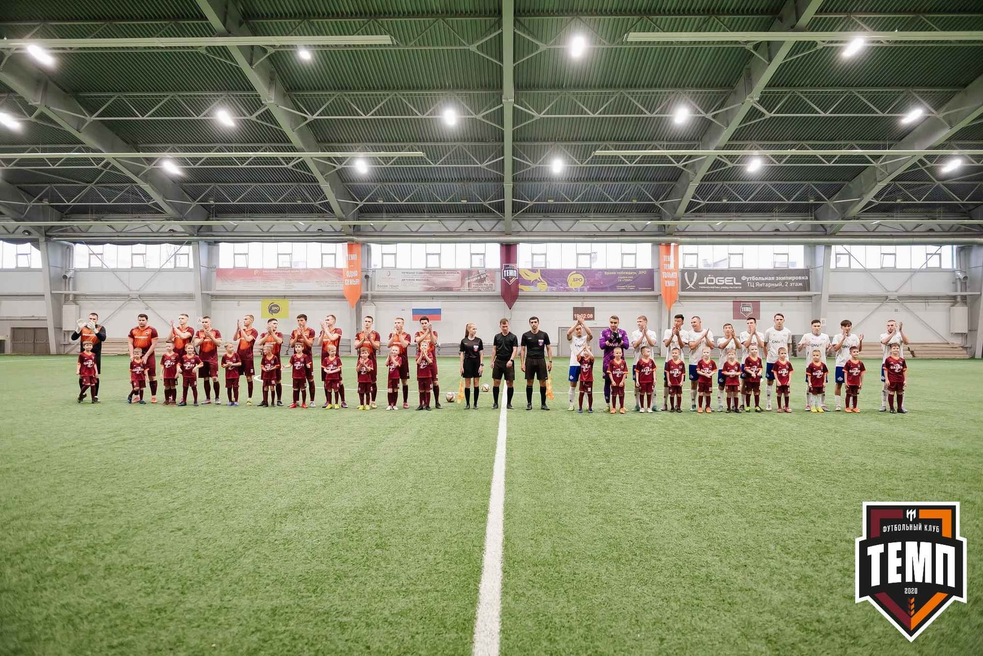 «Темп» 2:3 «Бурятия». III дивизион. 30.06.2023 — кадр 90