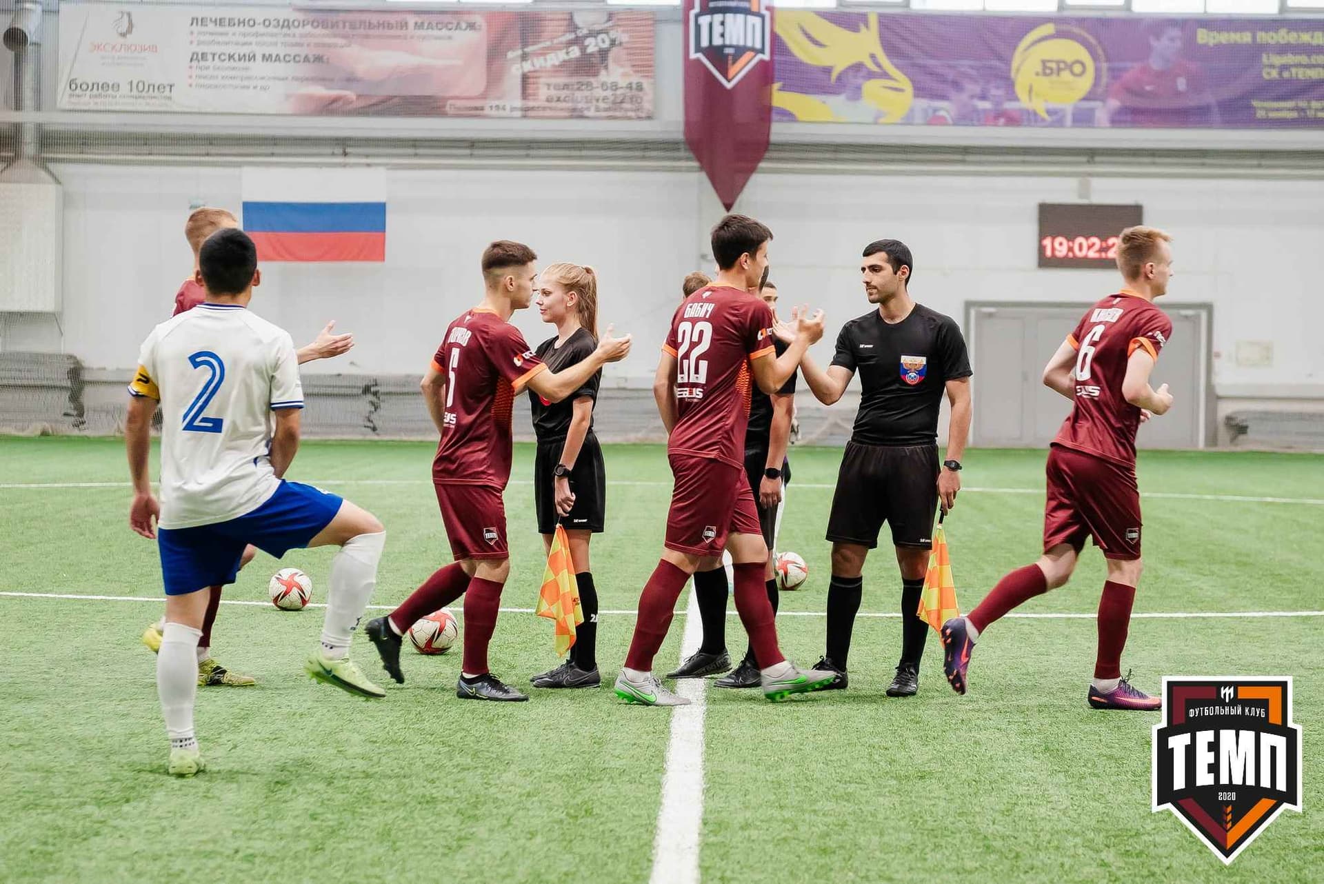 «Темп» 2:3 «Бурятия». III дивизион. 30.06.2023 — кадр 95