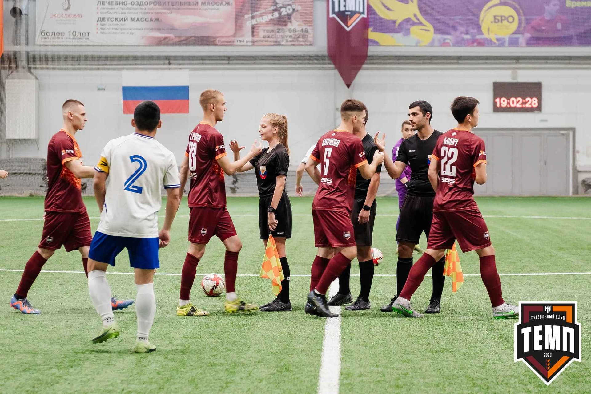 «Темп» 2:3 «Бурятия». III дивизион. 30.06.2023 — кадр 96