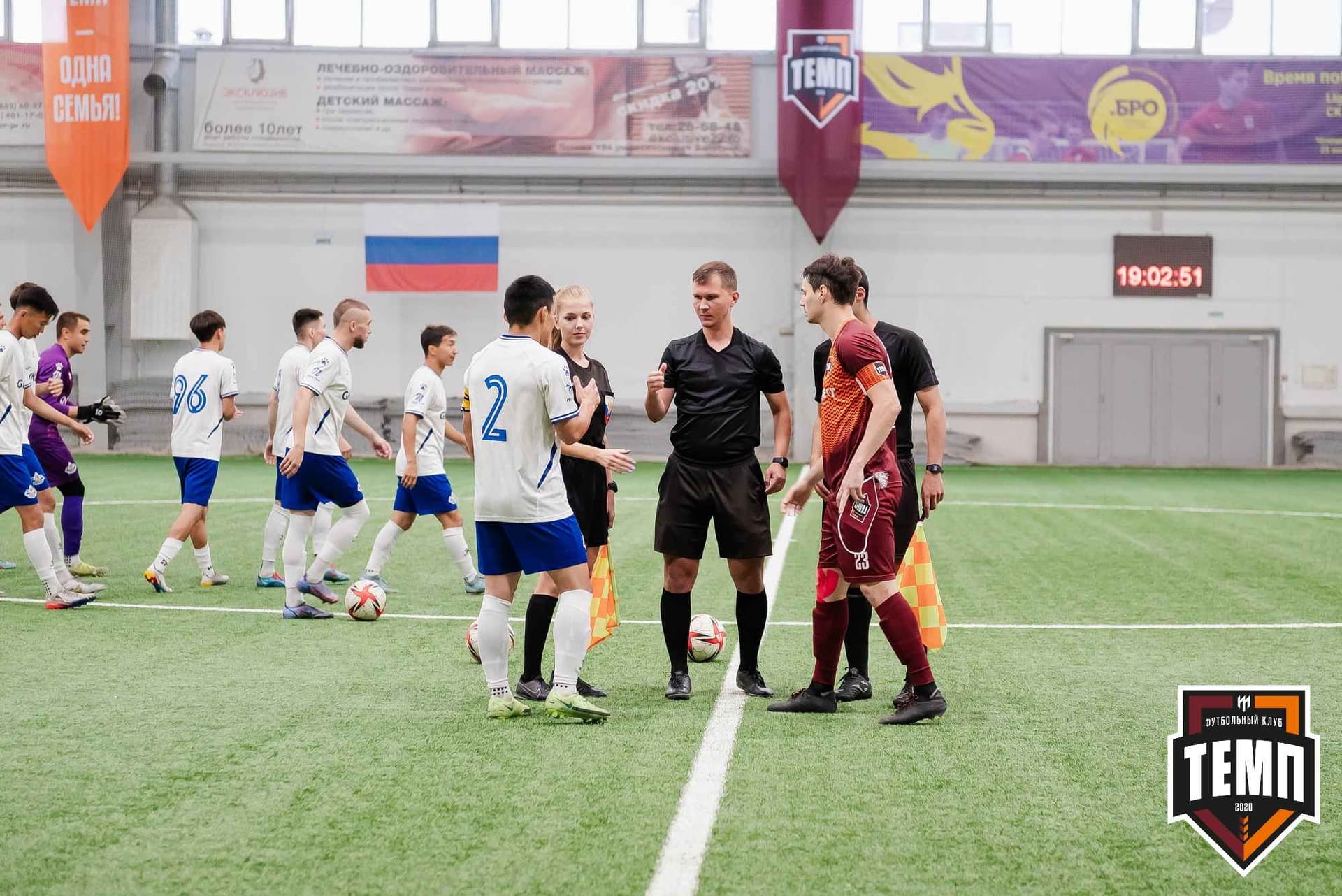 «Темп» 2:3 «Бурятия». III дивизион. 30.06.2023 — кадр 97