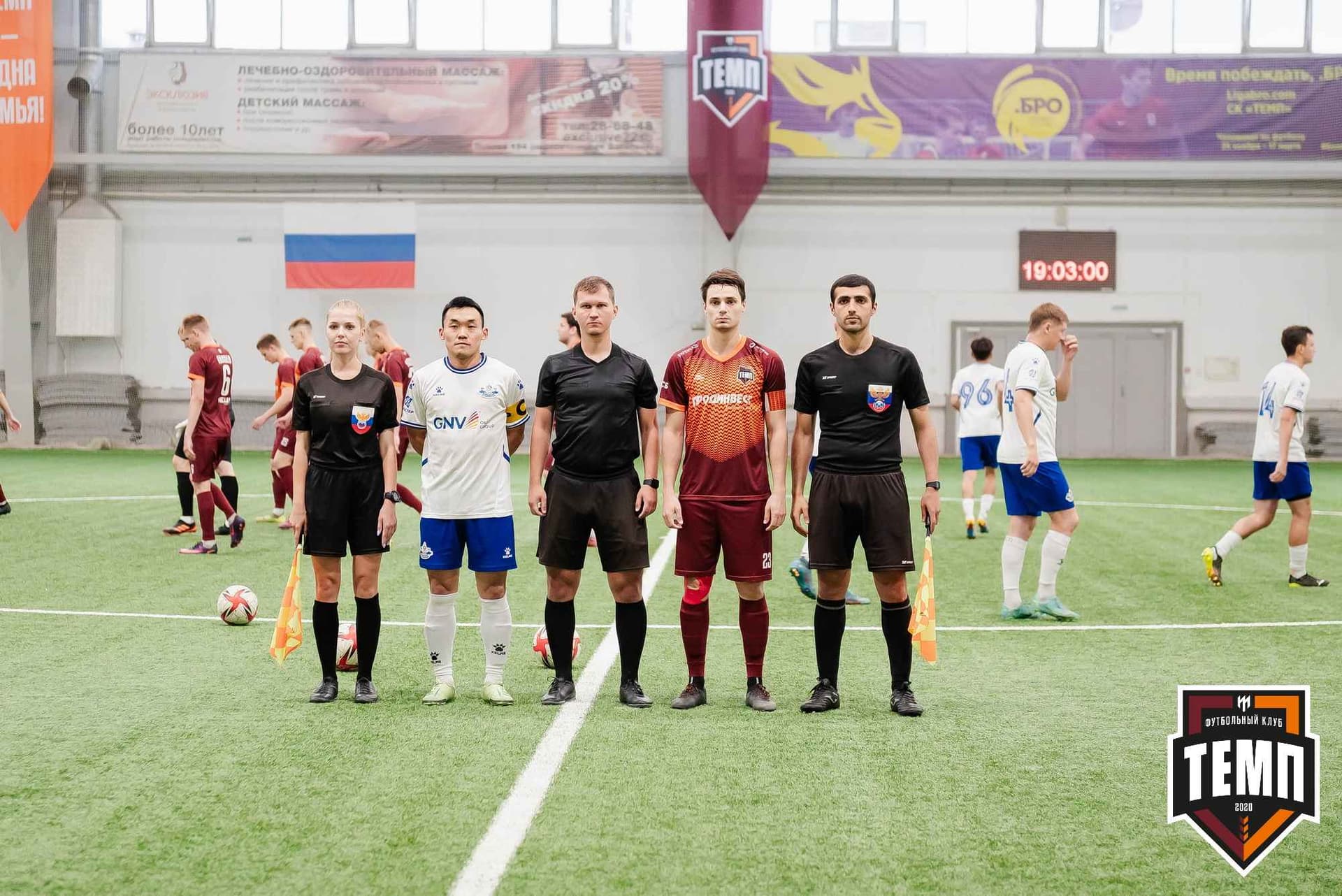 «Темп» 2:3 «Бурятия». III дивизион. 30.06.2023 — кадр 99