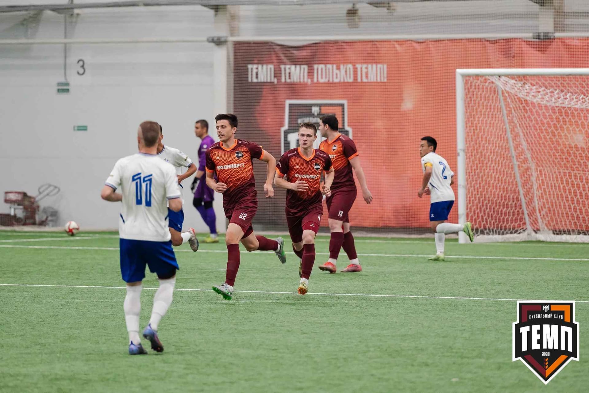«Темп» 2:3 «Бурятия». III дивизион. 30.06.2023 — кадр 114