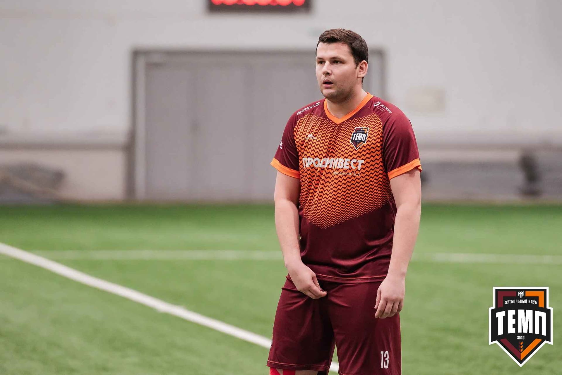 «Темп» 2:3 «Бурятия». III дивизион. 30.06.2023 — кадр 121