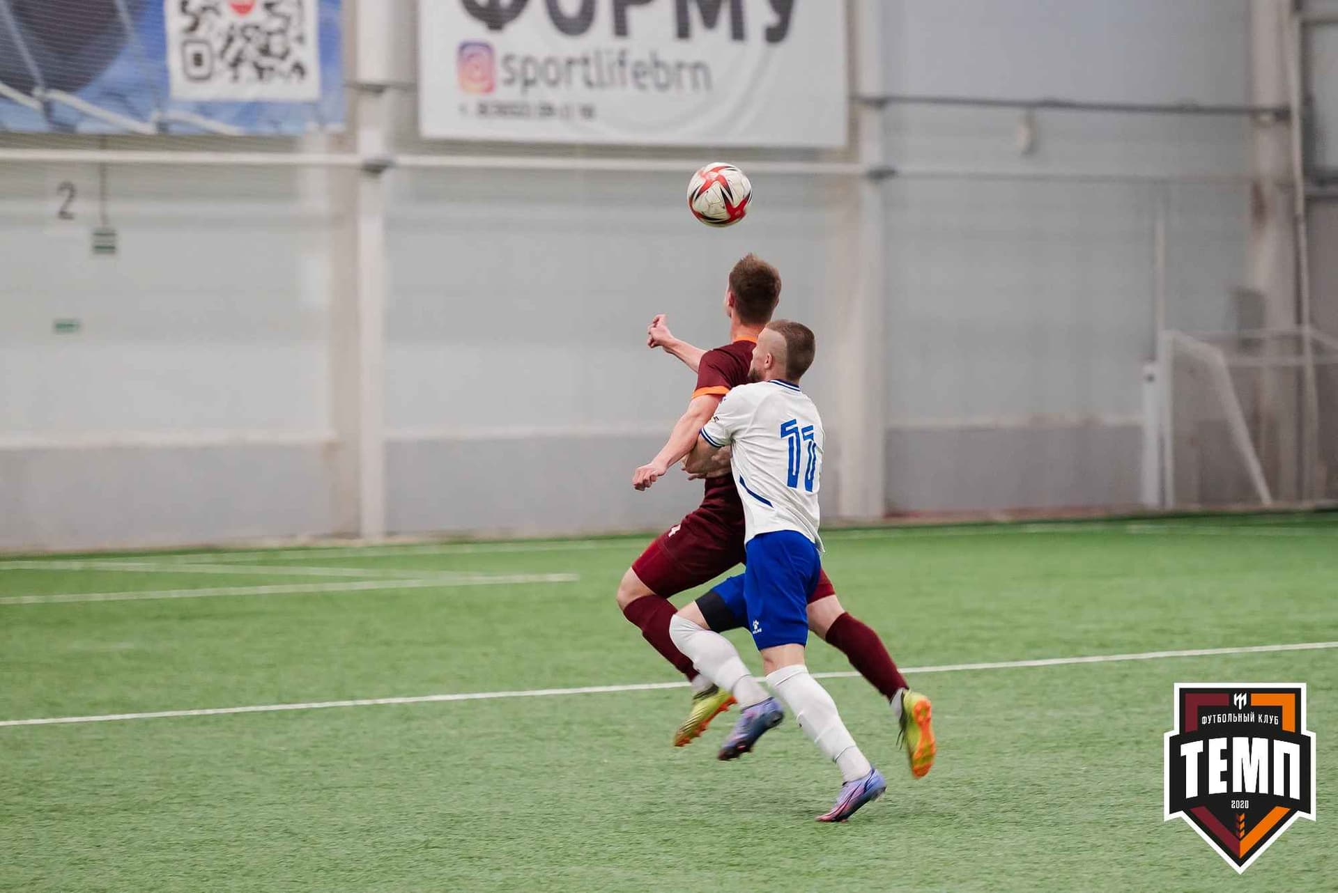 «Темп» 2:3 «Бурятия». III дивизион. 30.06.2023 — кадр 132