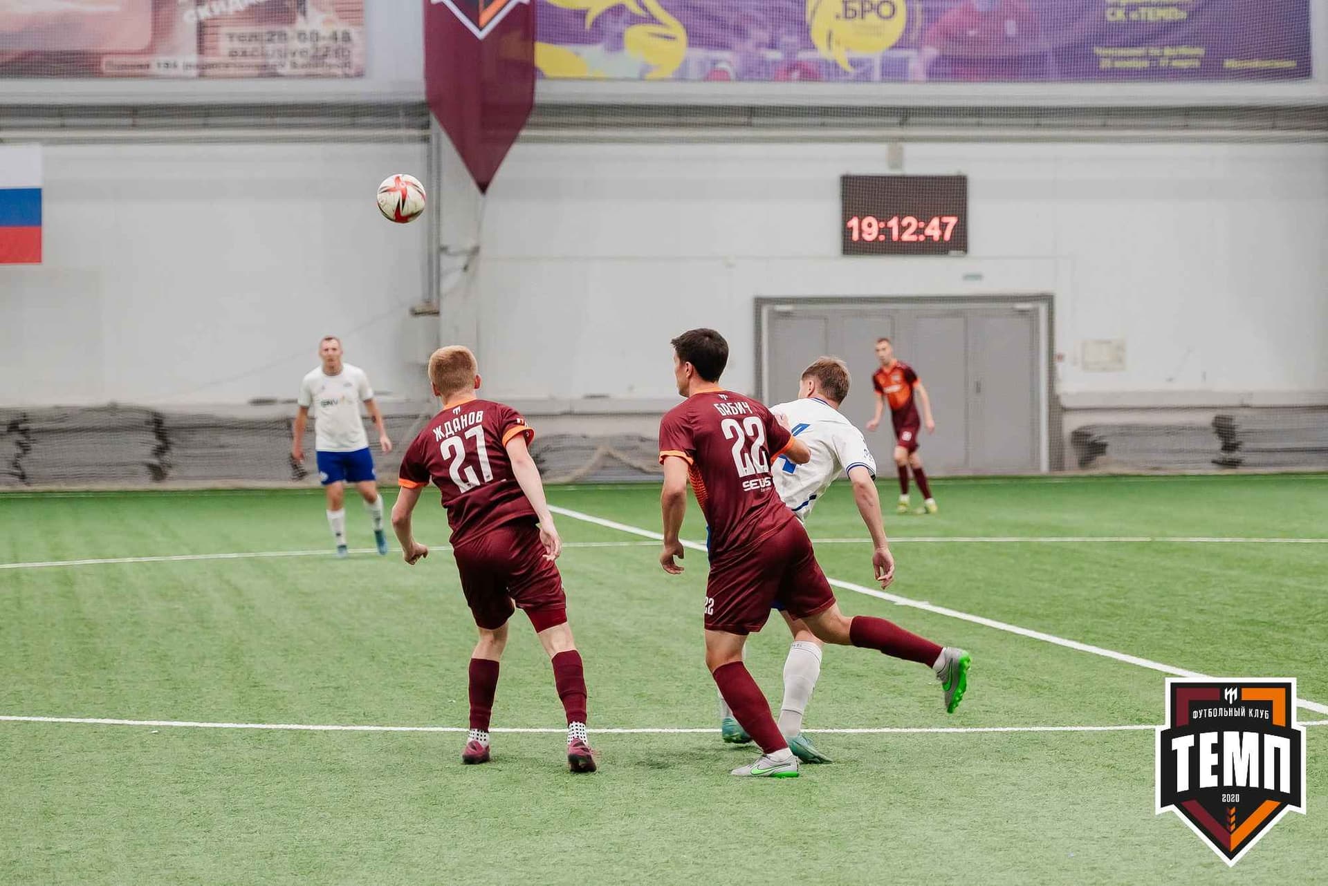 «Темп» 2:3 «Бурятия». III дивизион. 30.06.2023 — кадр 138