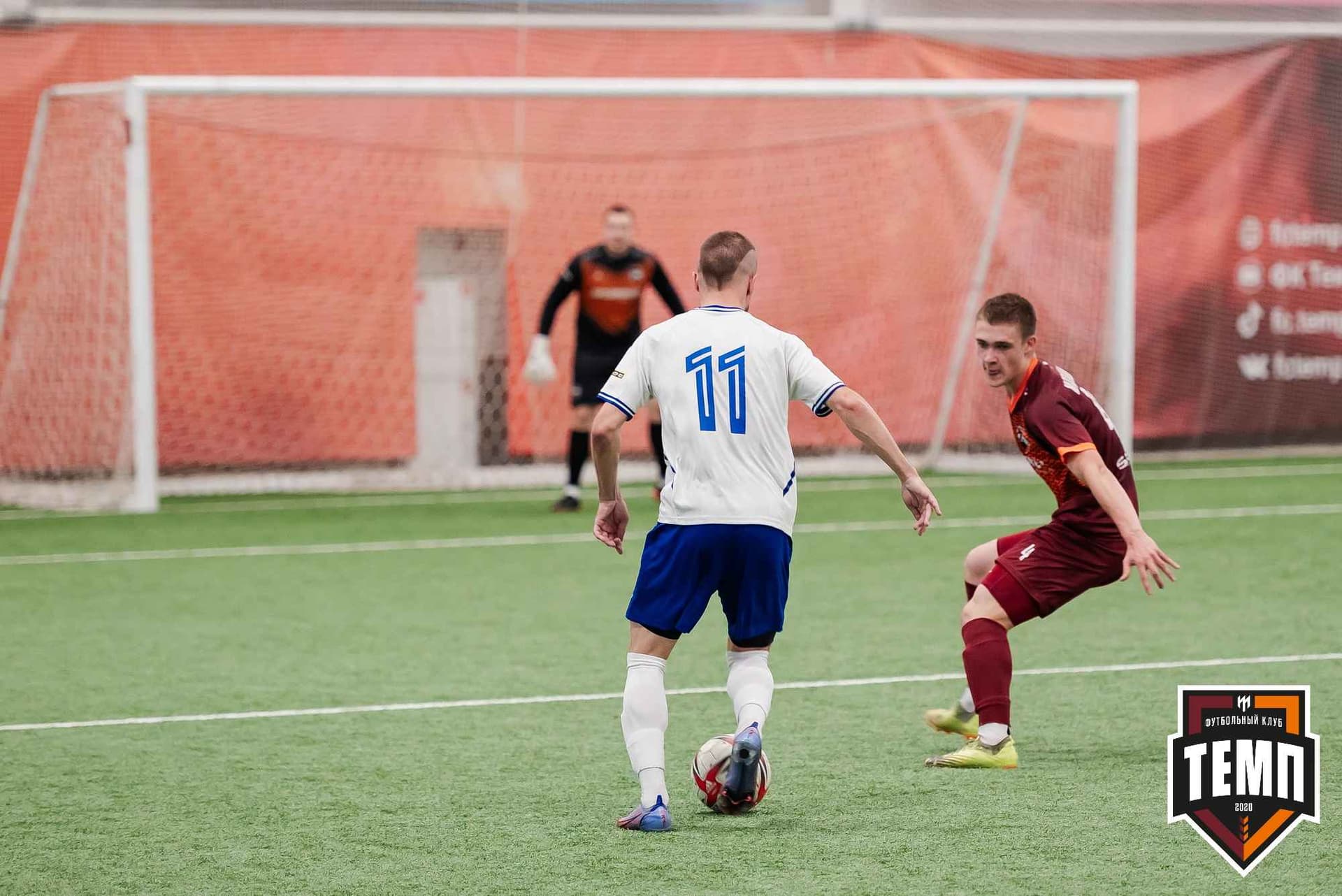 «Темп» 2:3 «Бурятия». III дивизион. 30.06.2023 — кадр 186