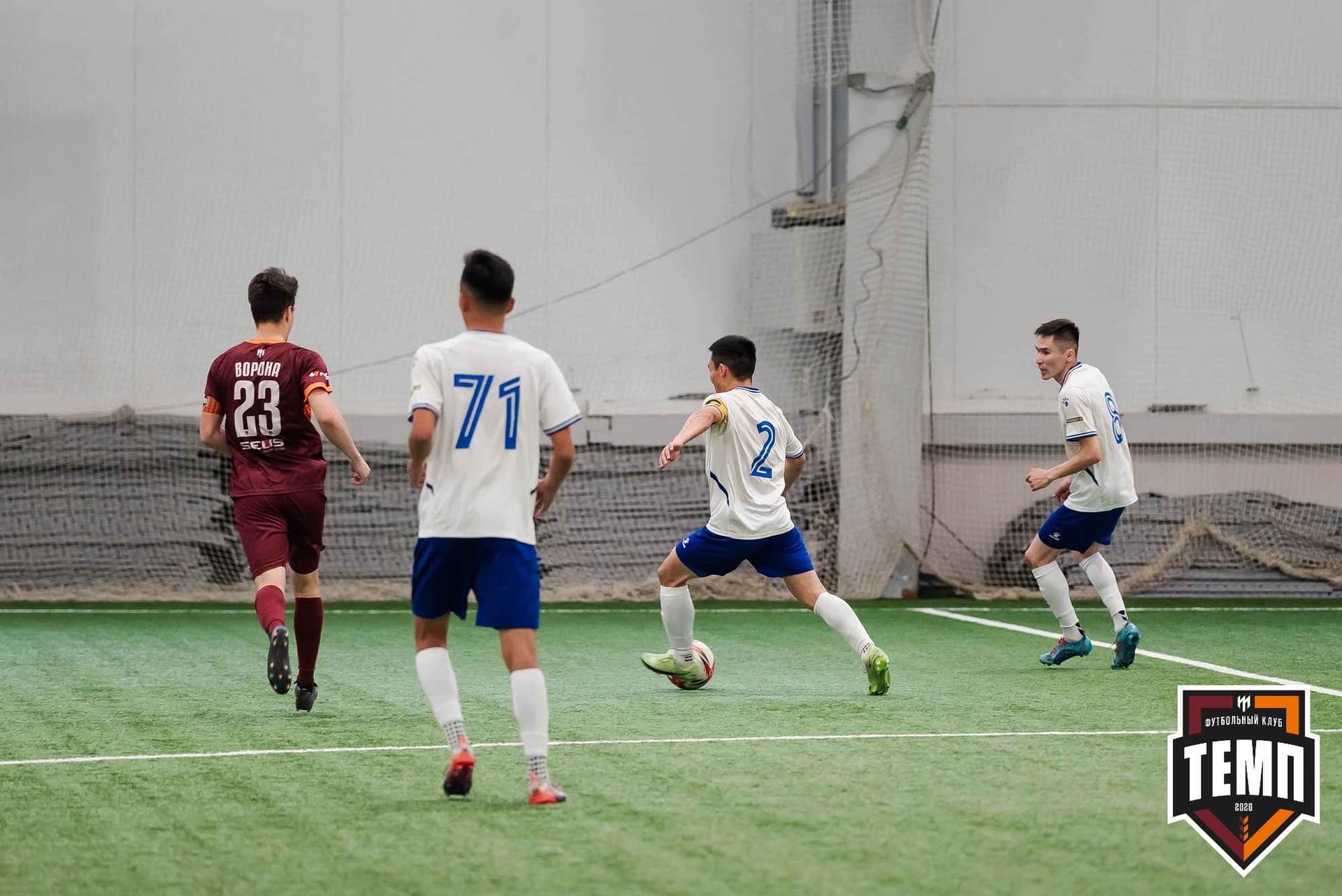 «Темп» 2:3 «Бурятия». III дивизион. 30.06.2023 — кадр 188