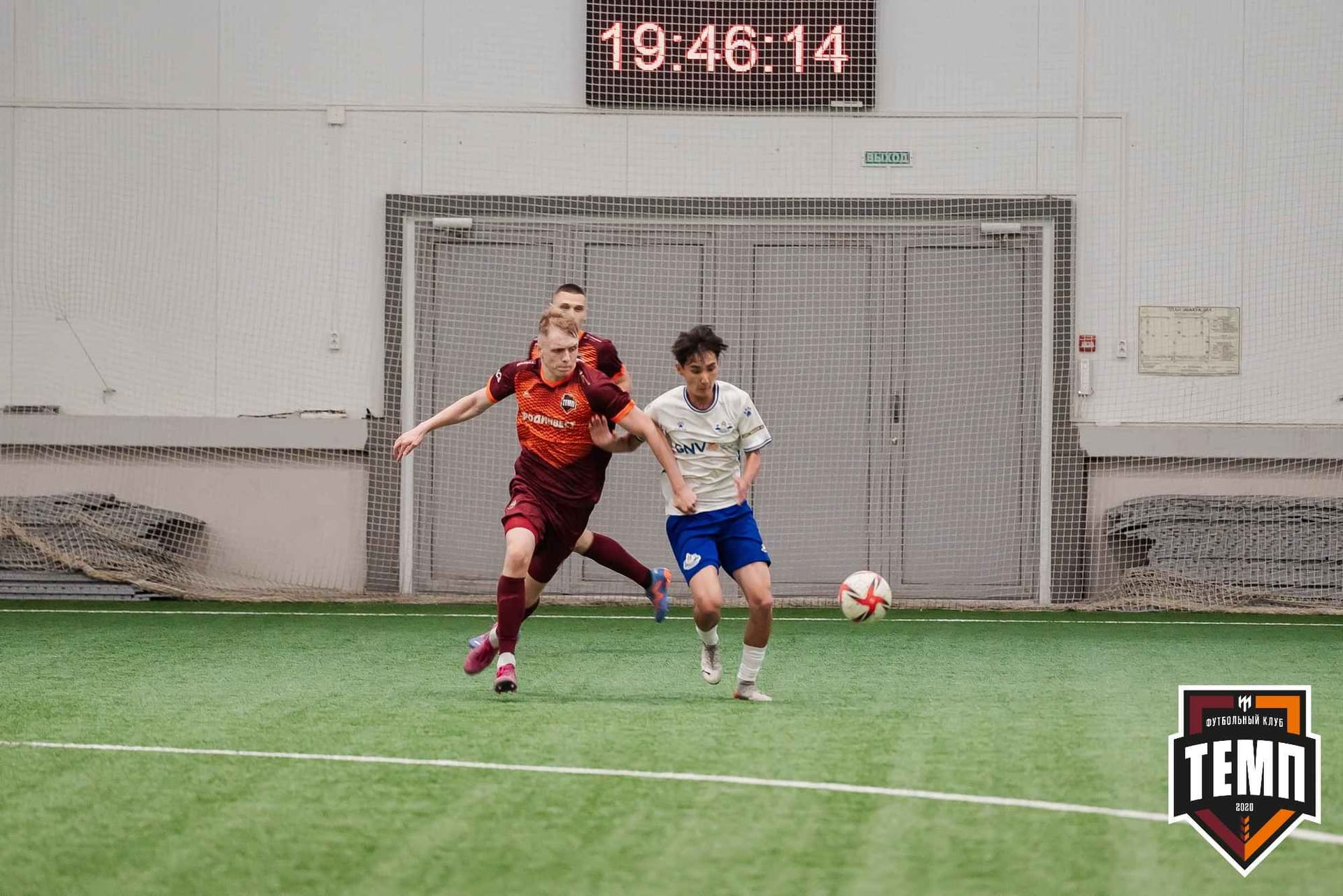 «Темп» 2:3 «Бурятия». III дивизион. 30.06.2023 — кадр 242