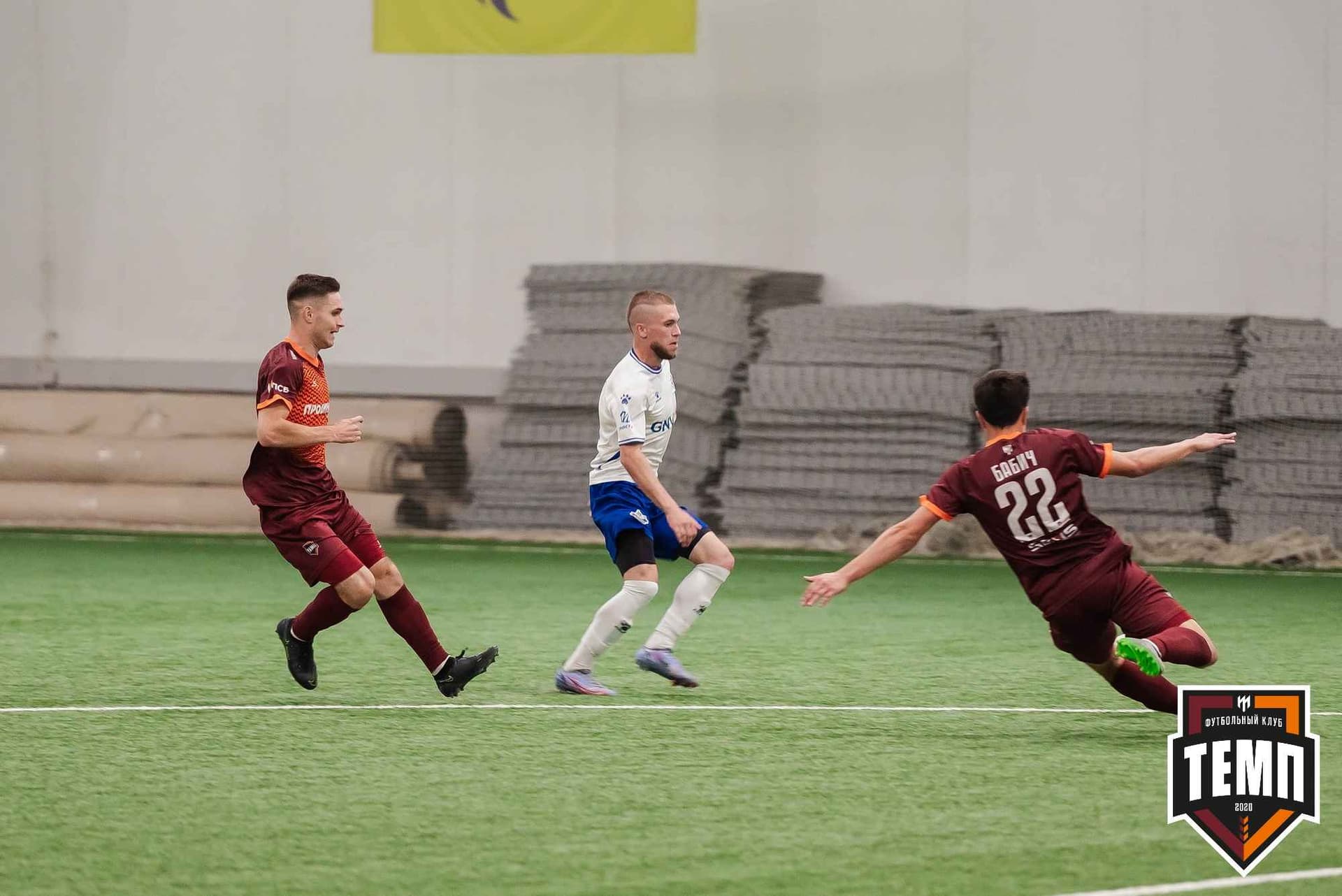 «Темп» 2:3 «Бурятия». III дивизион. 30.06.2023 — кадр 317