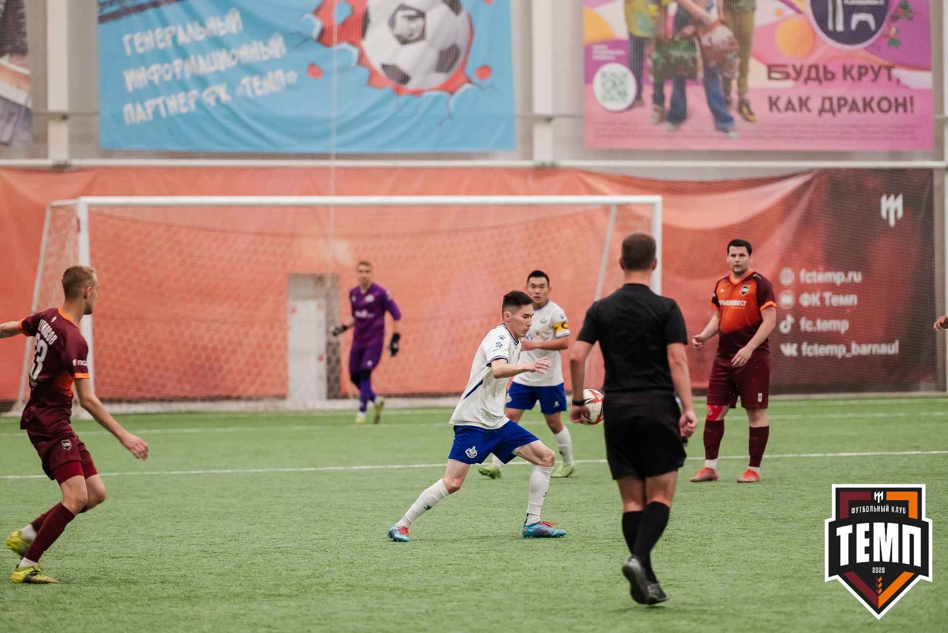 «Темп» 2:3 «Бурятия». III дивизион. 30.06.2023 — кадр 319