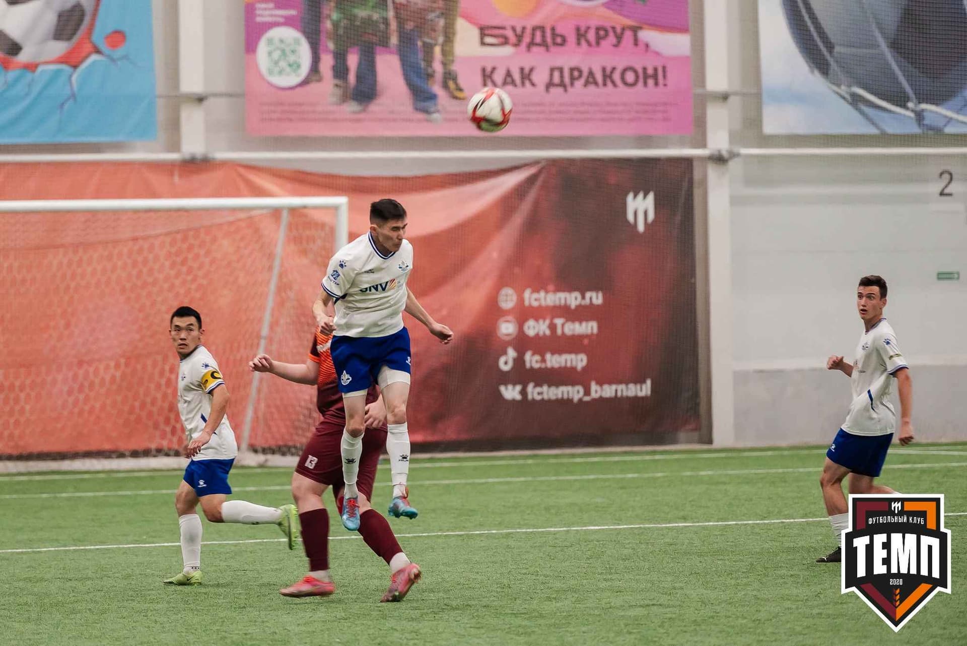 «Темп» 2:3 «Бурятия». III дивизион. 30.06.2023 — кадр 342