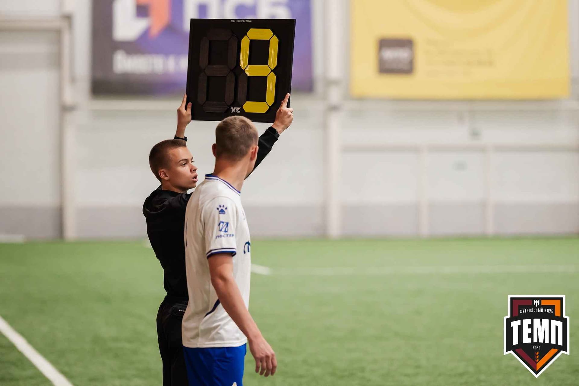«Темп» 2:3 «Бурятия». III дивизион. 30.06.2023 — кадр 349