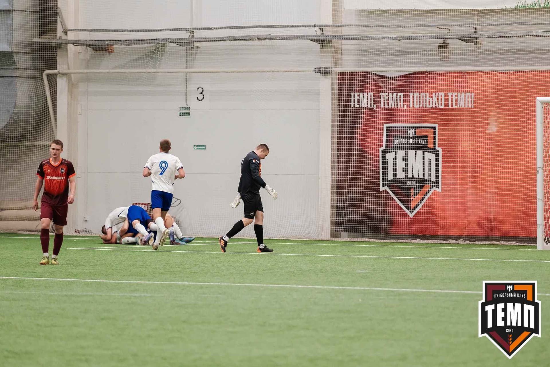 «Темп» 2:3 «Бурятия». III дивизион. 30.06.2023 — кадр 363