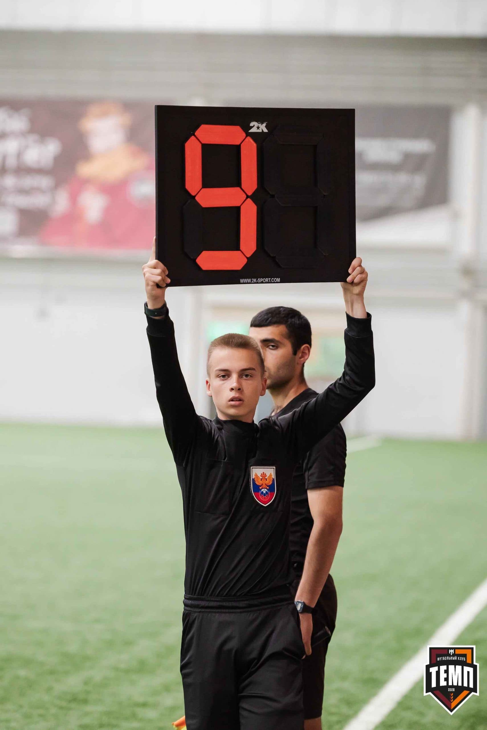 «Темп» 2:3 «Бурятия». III дивизион. 30.06.2023 — кадр 368