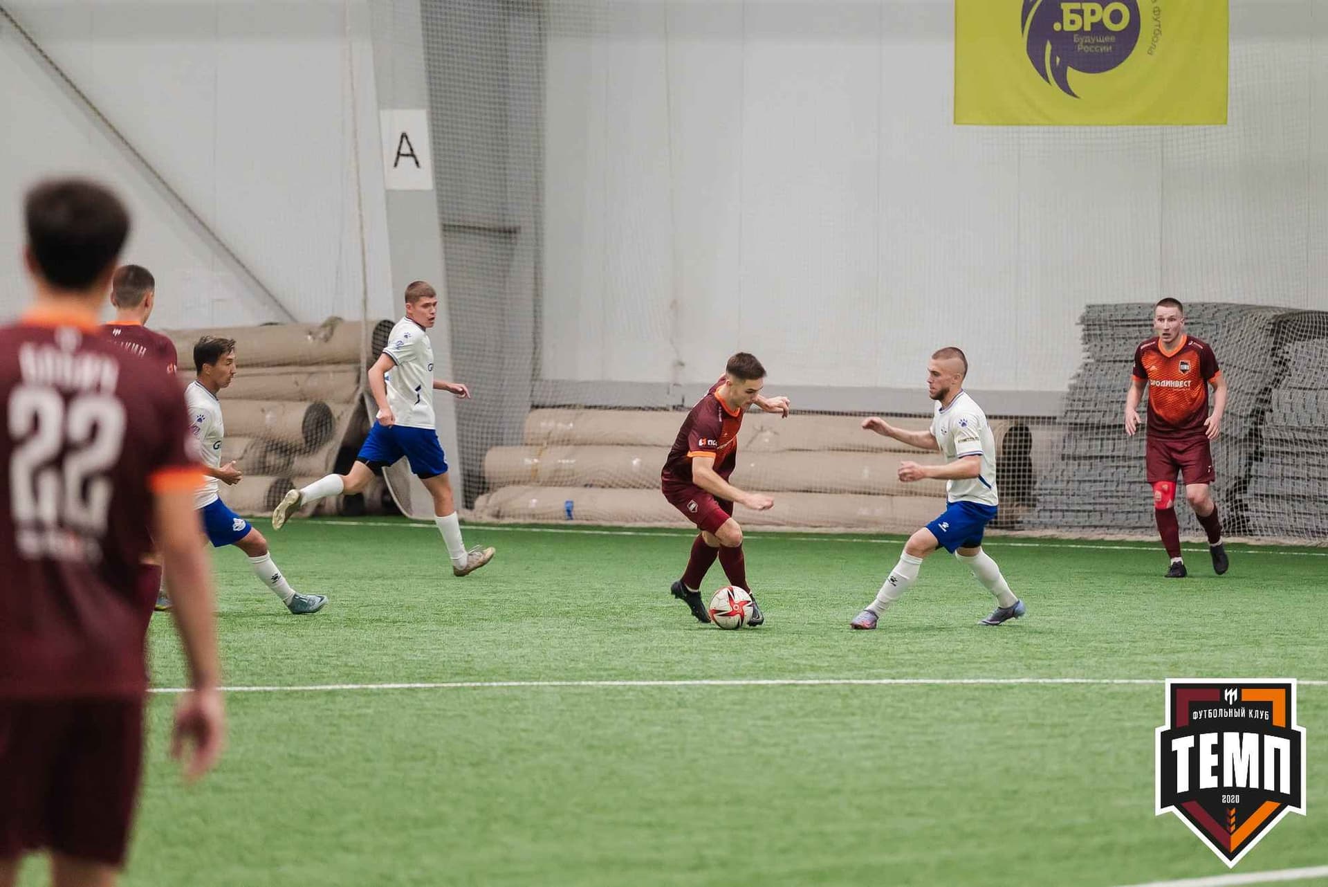 «Темп» 2:3 «Бурятия». III дивизион. 30.06.2023 — кадр 379