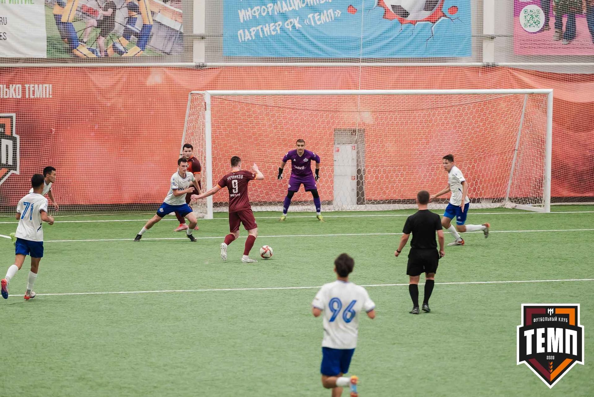 «Темп» 2:3 «Бурятия». III дивизион. 30.06.2023 — кадр 403