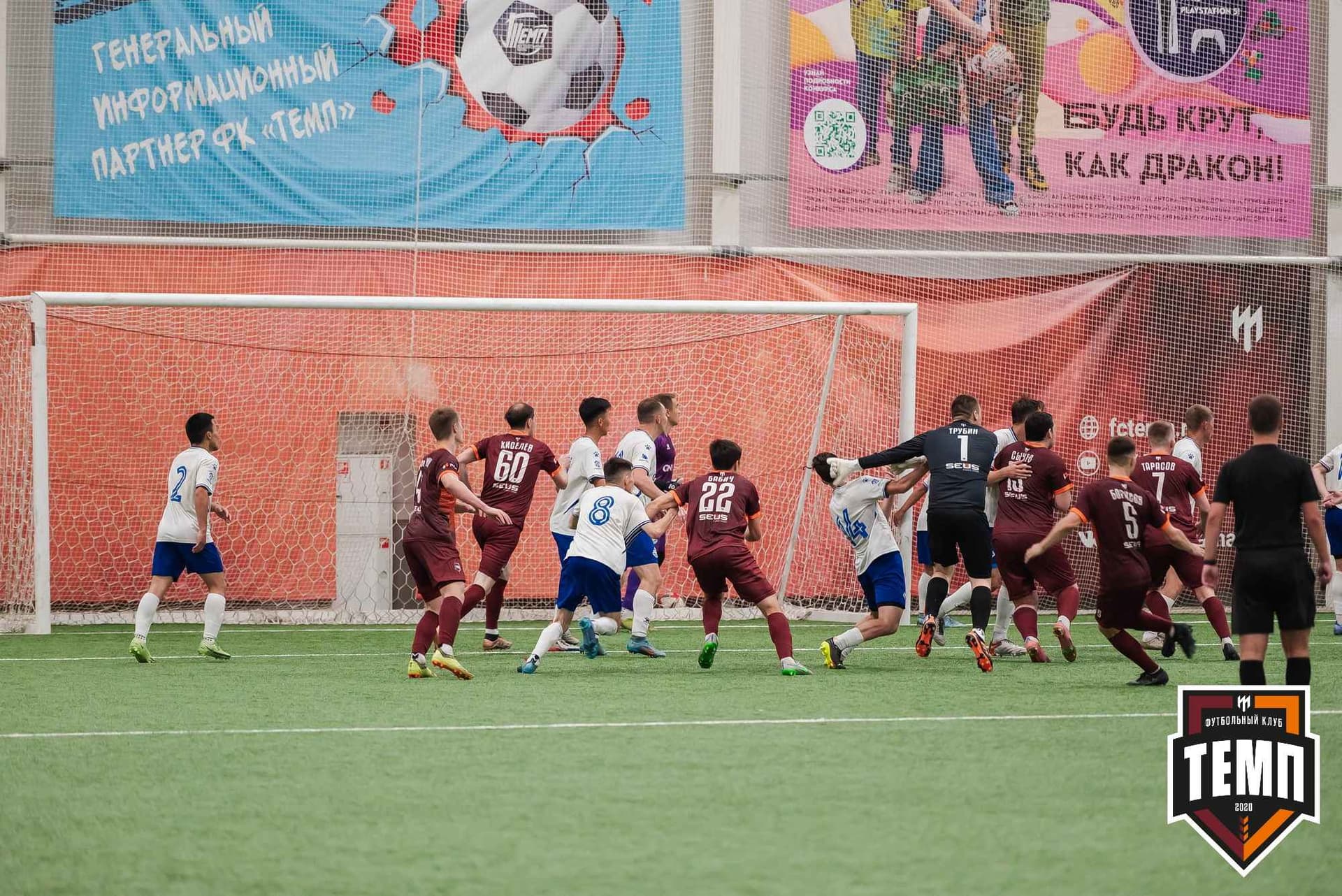 «Темп» 2:3 «Бурятия». III дивизион. 30.06.2023 — кадр 413