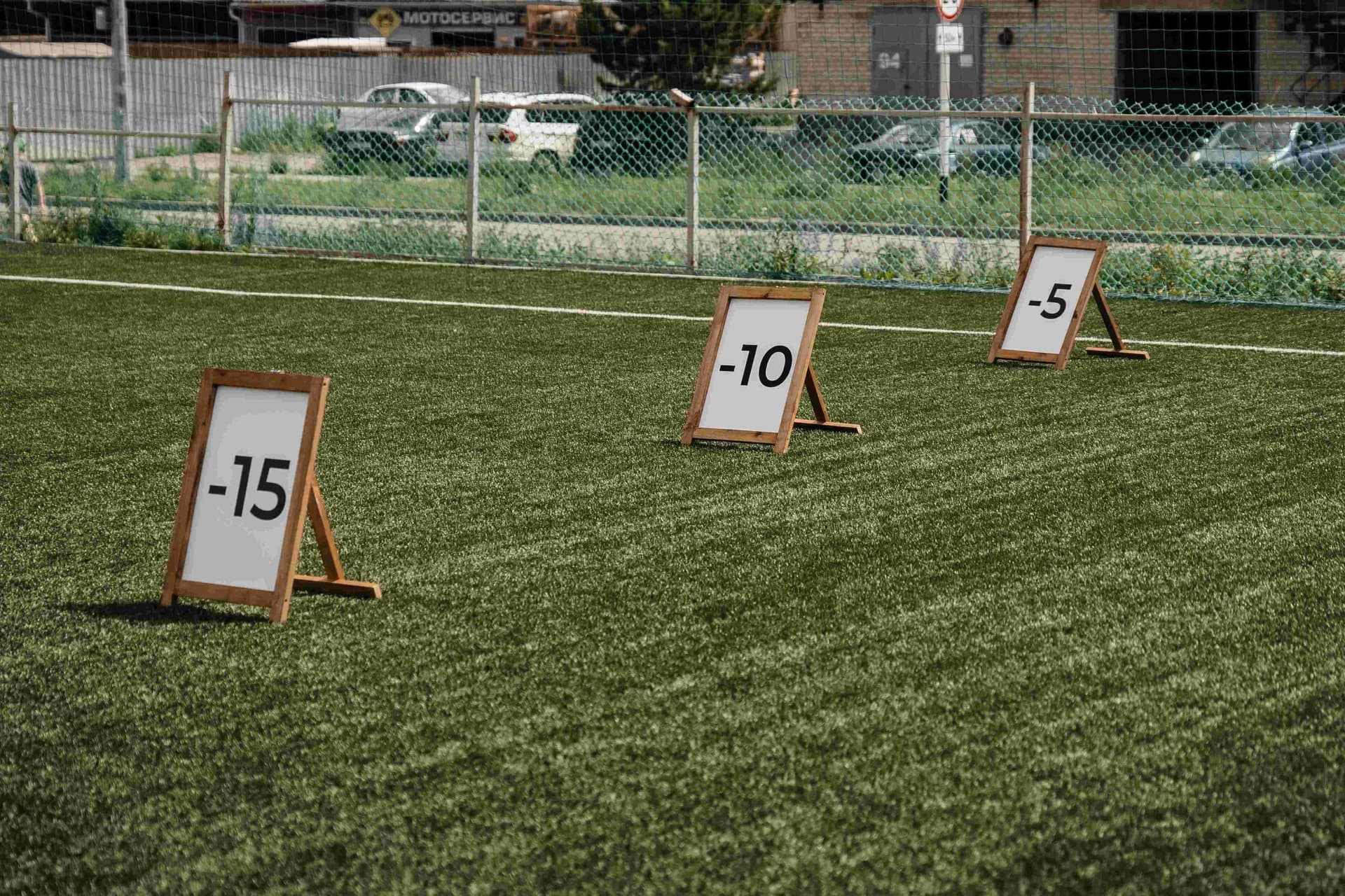 Тимбилдинг от Big Papa Games. 02.07.2023 — кадр 21