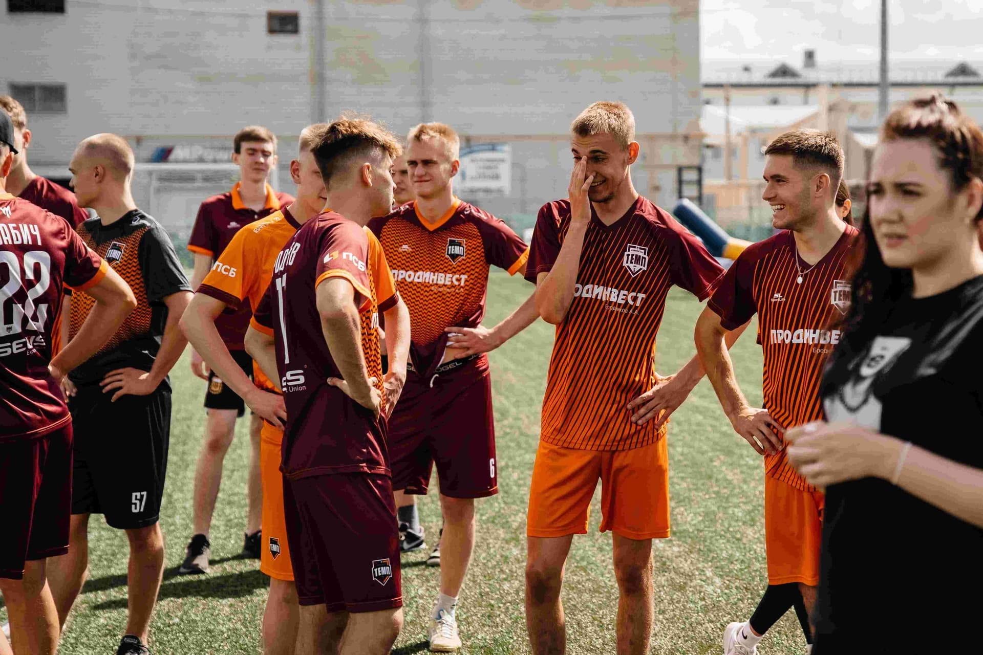 Тимбилдинг от Big Papa Games. 02.07.2023 — кадр 48