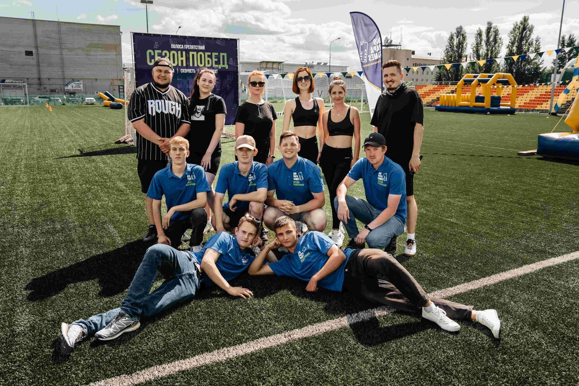 Тимбилдинг от Big Papa Games. 02.07.2023 — кадр 60