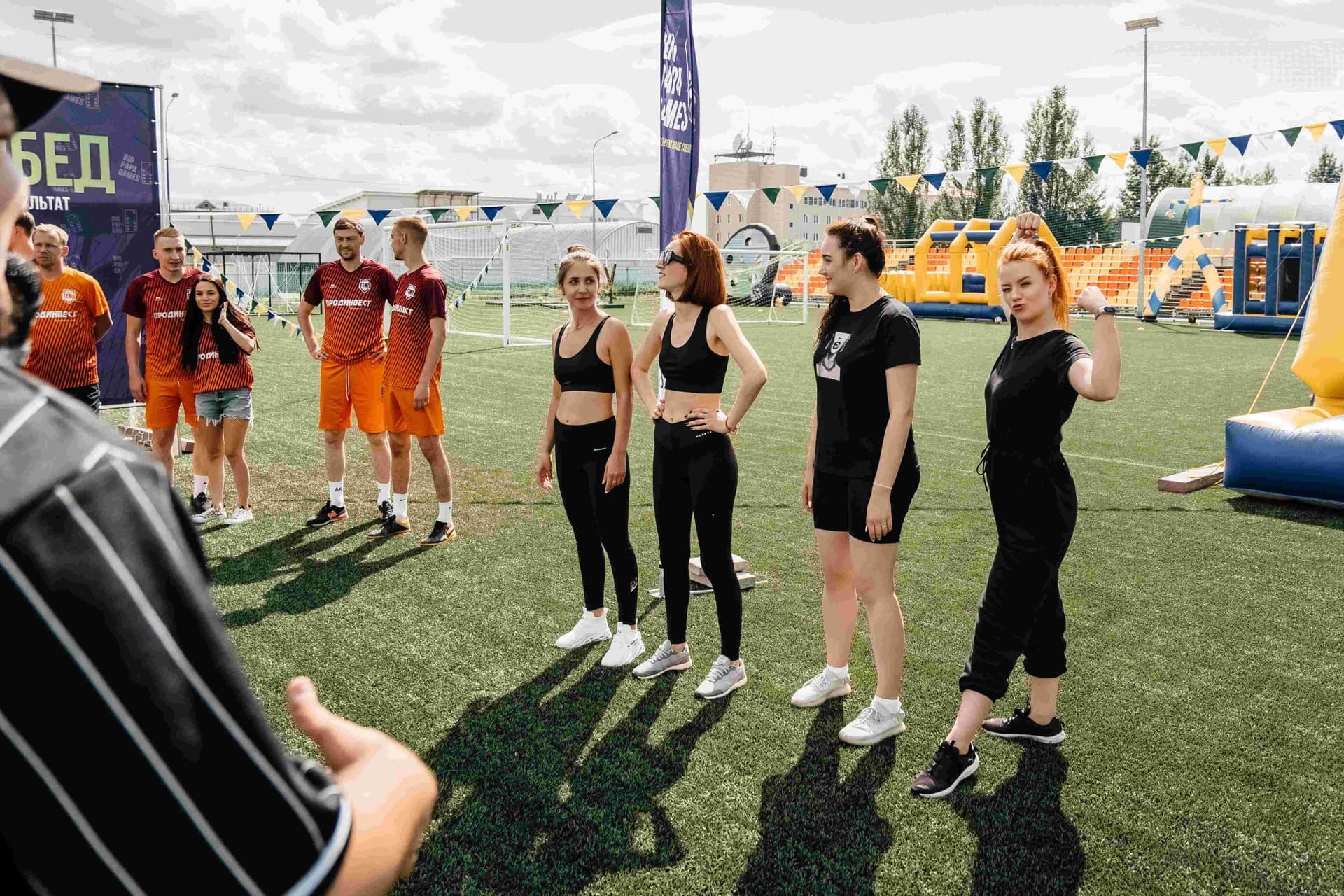 Тимбилдинг от Big Papa Games. 02.07.2023 — кадр 68