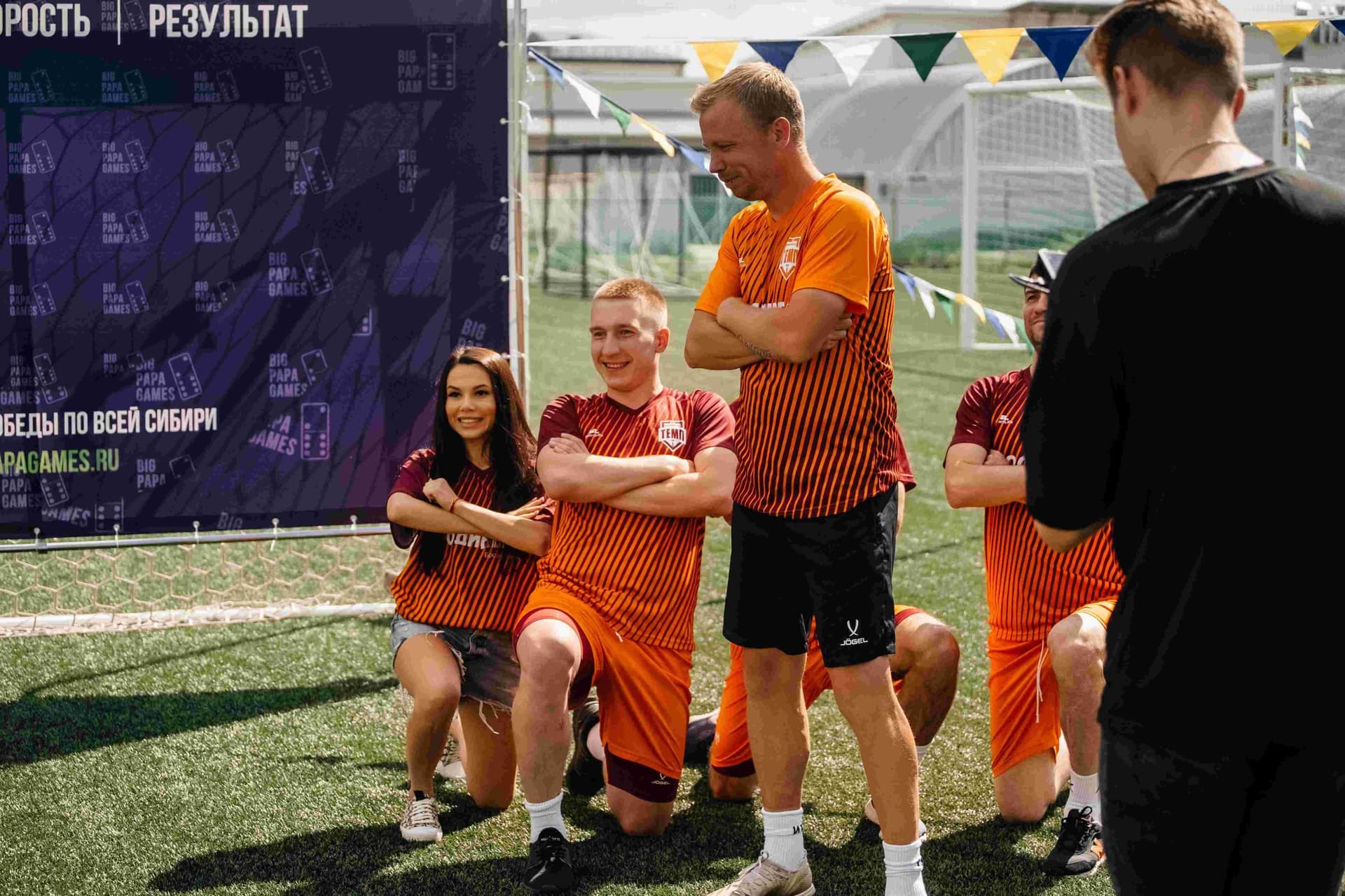 Тимбилдинг от Big Papa Games. 02.07.2023 — кадр 72