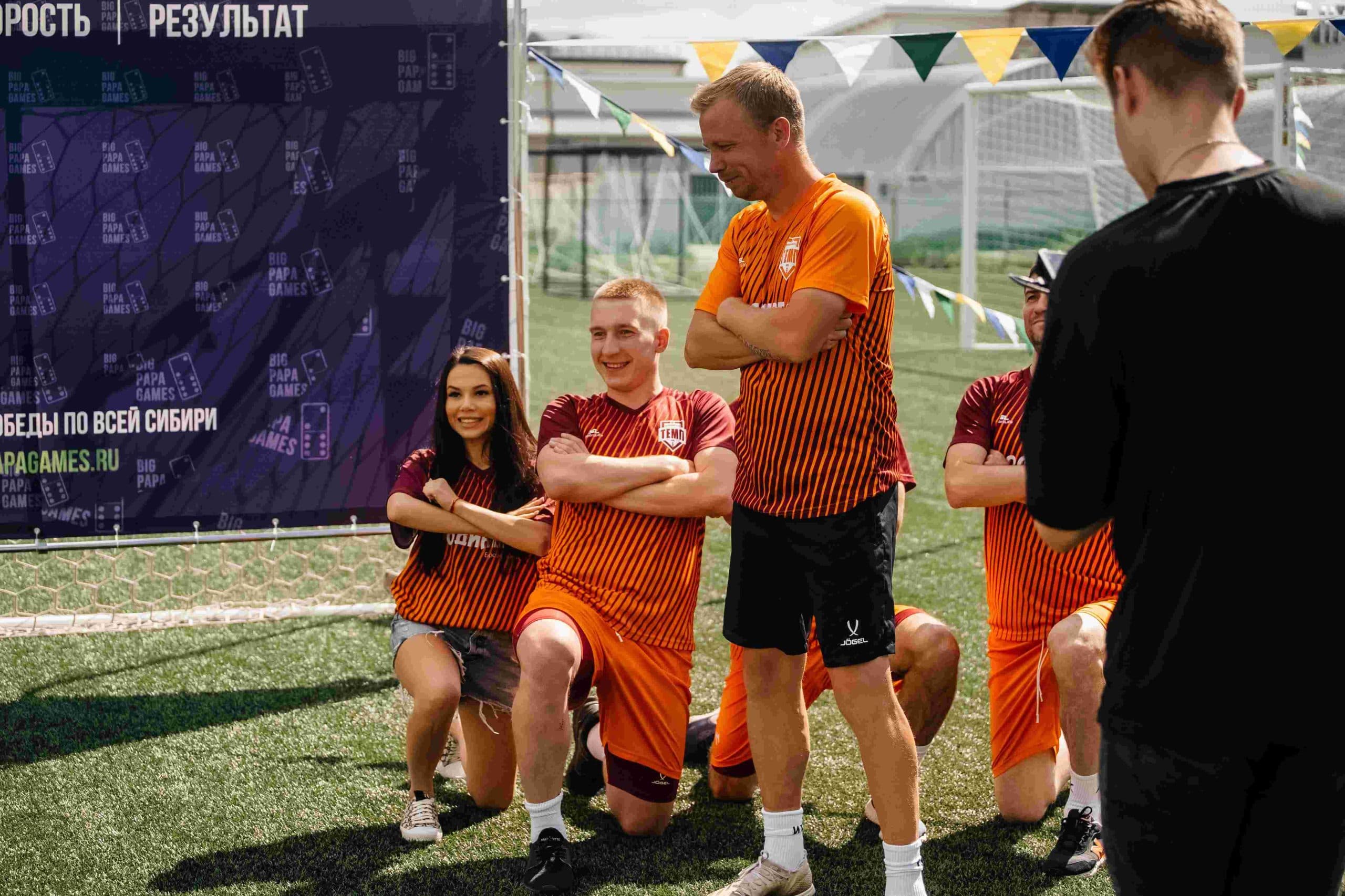 Тимбилдинг от Big Papa Games. 02.07.2023 — кадр 72