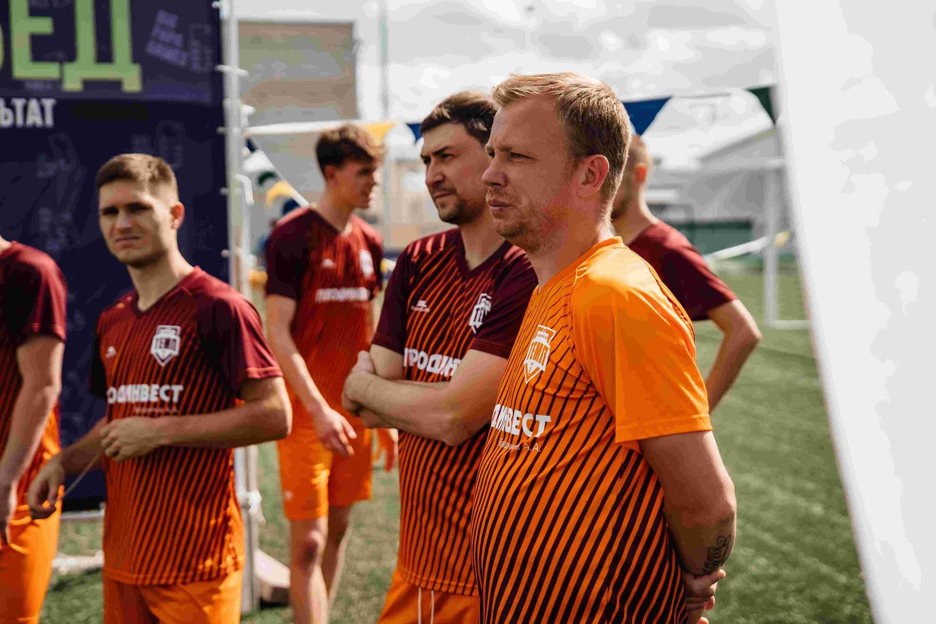 Тимбилдинг от Big Papa Games. 02.07.2023 — кадр 75