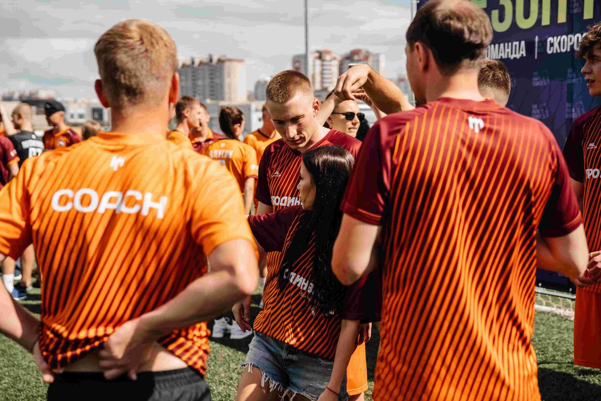 Тимбилдинг от Big Papa Games. 02.07.2023 — кадр 76