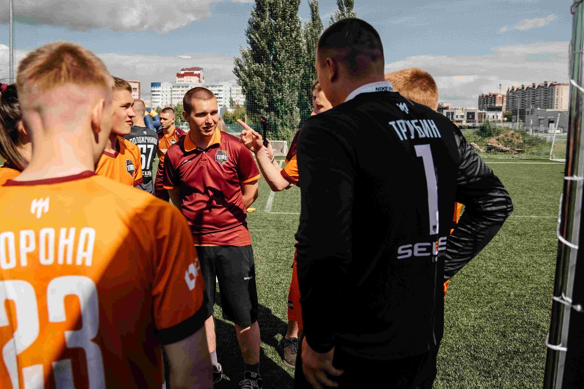 Тимбилдинг от Big Papa Games. 02.07.2023 — кадр 77